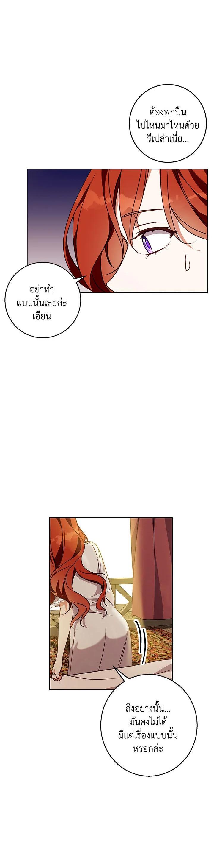 Manga-lc-com อ่านมังงะ อ่านการ์ตูน ออนไลน์ ฟรี Winter Wolf ตอนที่ 1 2 3 4 5 6 7 8 9 10 11 12 13 14 ฟรี ไม่มีโฆษณา Manga-lc - อ่าน มังงะ อ่าน การ์ตูน ออนไลน์ อ่านมังงะ ฟรี