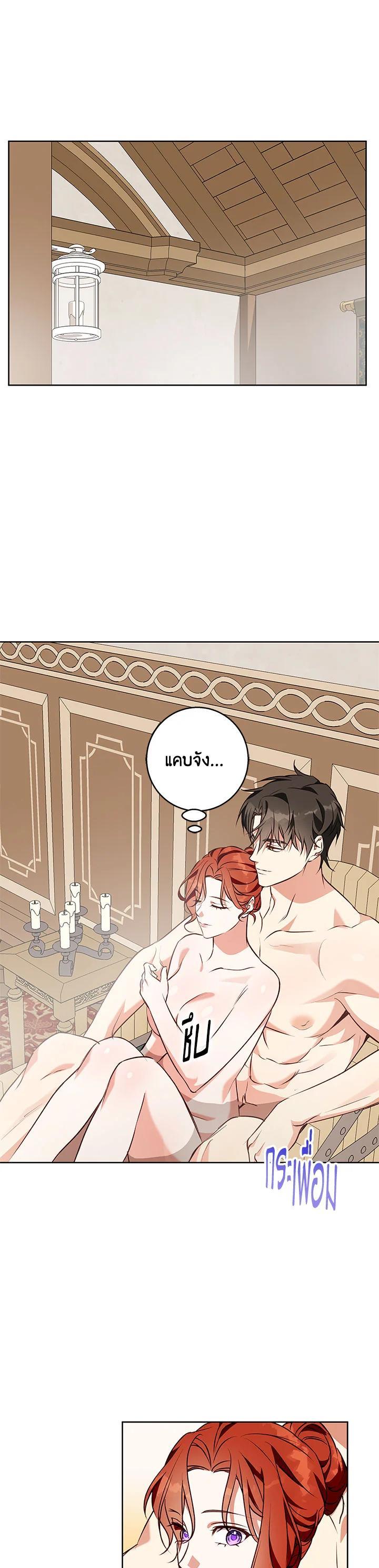 Manga-lc-com อ่านมังงะ อ่านการ์ตูน ออนไลน์ ฟรี Winter Wolf ตอนที่ 1 2 3 4 5 6 7 8 9 10 11 12 13 14 ฟรี ไม่มีโฆษณา Manga-lc - อ่าน มังงะ อ่าน การ์ตูน ออนไลน์ อ่านมังงะ ฟรี