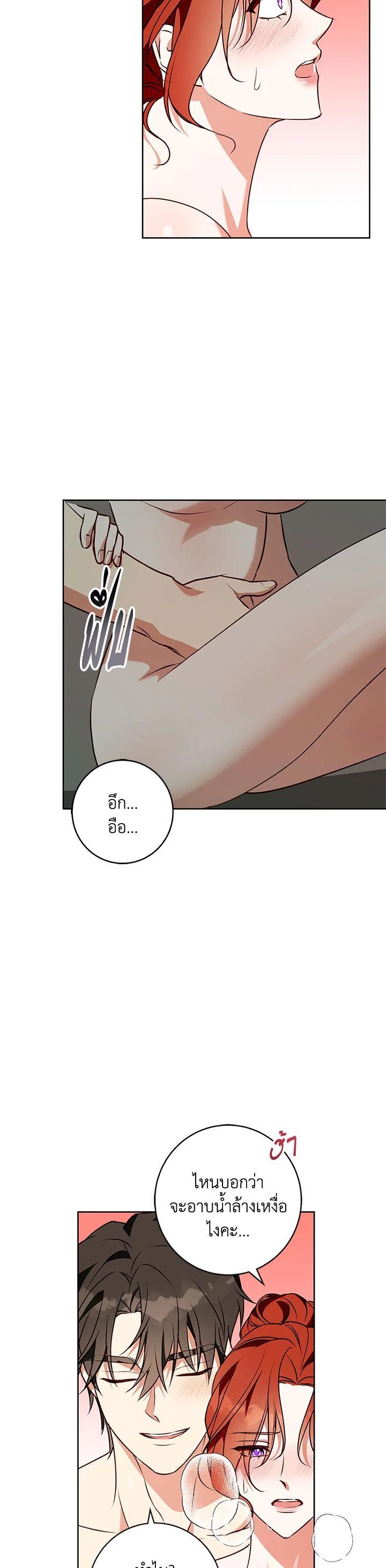 Manga-lc-com อ่านมังงะ อ่านการ์ตูน ออนไลน์ ฟรี Winter Wolf ตอนที่ 1 2 3 4 5 6 7 8 9 10 11 12 13 14 ฟรี ไม่มีโฆษณา Manga-lc - อ่าน มังงะ อ่าน การ์ตูน ออนไลน์ อ่านมังงะ ฟรี