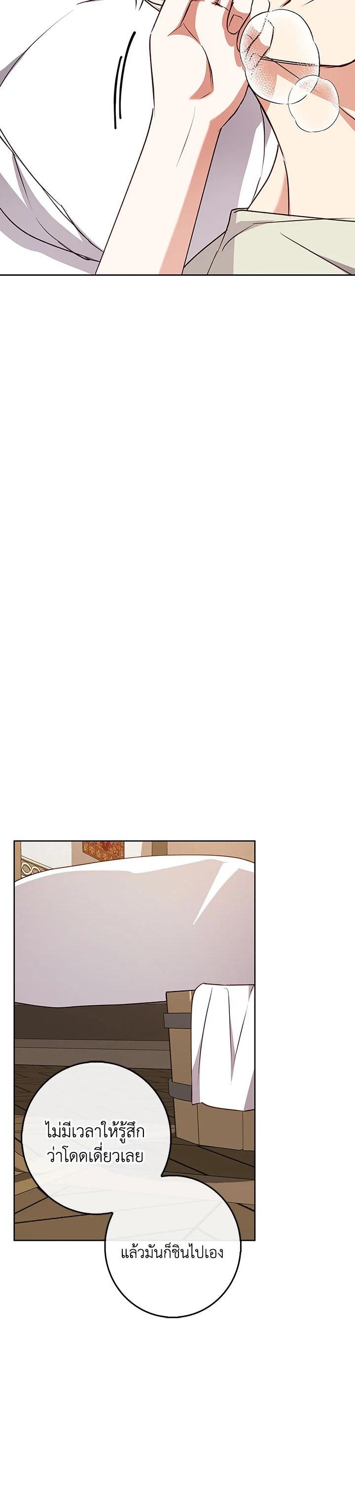 Manga-lc-com อ่านมังงะ อ่านการ์ตูน ออนไลน์ ฟรี Winter Wolf ตอนที่ 1 2 3 4 5 6 7 8 9 10 11 12 13 14 ฟรี ไม่มีโฆษณา Manga-lc - อ่าน มังงะ อ่าน การ์ตูน ออนไลน์ อ่านมังงะ ฟรี