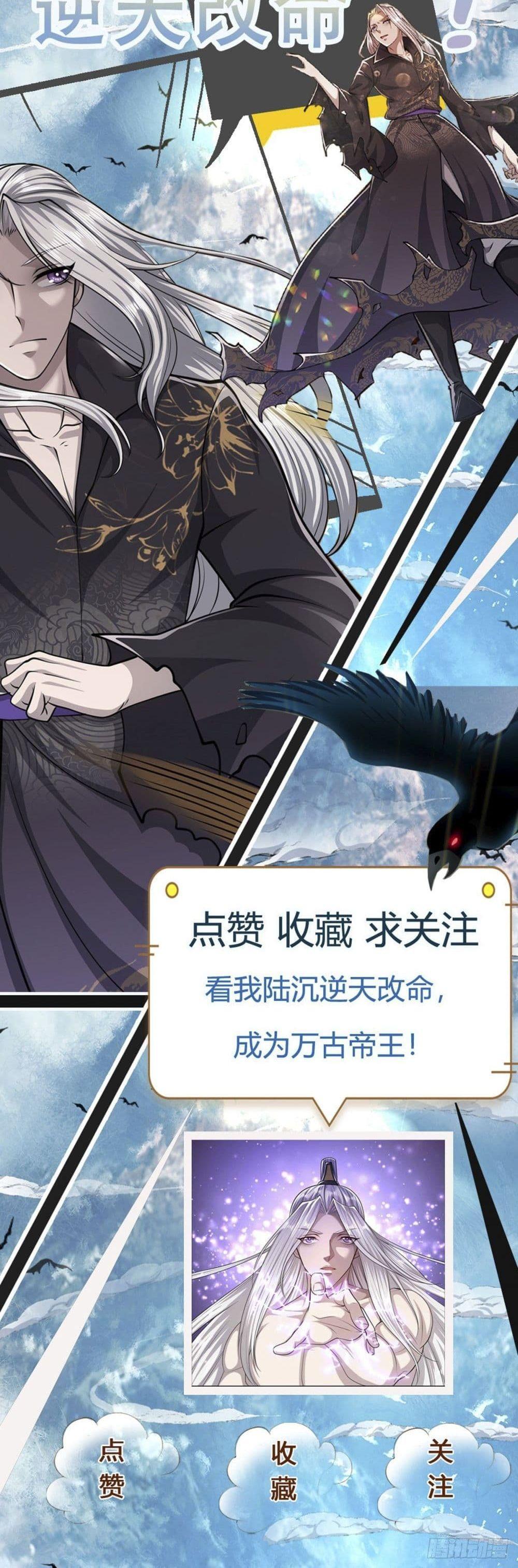 Manga-lc-com อ่านมังงะ อ่านการ์ตูน ออนไลน์ ฟรี Disciples All Over the World ตอนที่ 1 2 3 4 5 6 7 8 9 10 11 12 13 14 ฟรี ไม่มีโฆษณา Manga-lc - อ่าน มังงะ อ่าน การ์ตูน ออนไลน์ อ่านมังงะ ฟรี