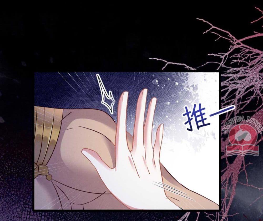 Manga-lc-com อ่านมังงะ อ่านการ์ตูน ออนไลน์ ฟรี Help!TheSnake ตอนที่ 1 2 3 4 5 6 7 8 9 10 11 12 13 14 ฟรี ไม่มีโฆษณา Manga-lc - อ่าน มังงะ อ่าน การ์ตูน ออนไลน์ อ่านมังงะ ฟรี