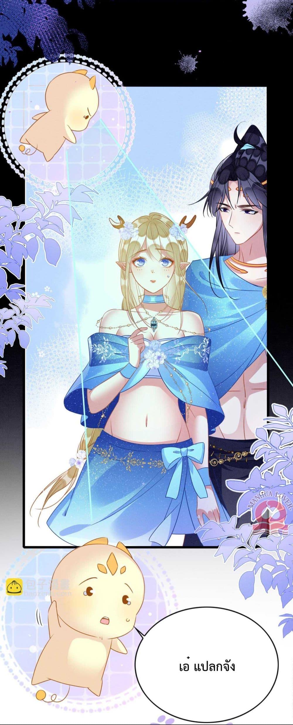 Manga-lc-com อ่านมังงะ อ่านการ์ตูน ออนไลน์ ฟรี Help!TheSnake ตอนที่ 1 2 3 4 5 6 7 8 9 10 11 12 13 14 ฟรี ไม่มีโฆษณา Manga-lc - อ่าน มังงะ อ่าน การ์ตูน ออนไลน์ อ่านมังงะ ฟรี