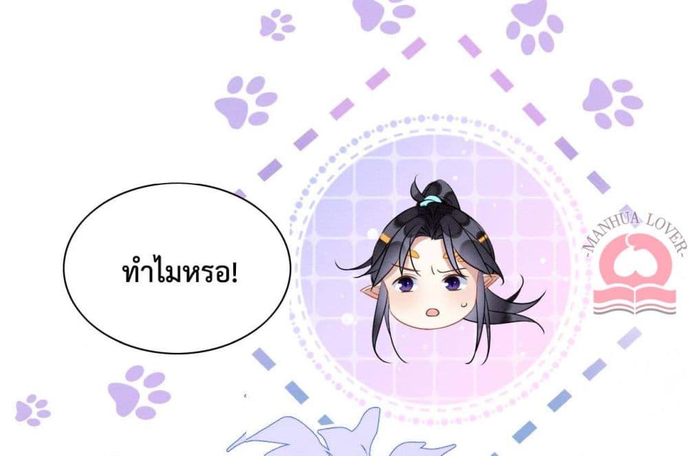 Manga-lc-com อ่านมังงะ อ่านการ์ตูน ออนไลน์ ฟรี Help!TheSnake ตอนที่ 1 2 3 4 5 6 7 8 9 10 11 12 13 14 ฟรี ไม่มีโฆษณา Manga-lc - อ่าน มังงะ อ่าน การ์ตูน ออนไลน์ อ่านมังงะ ฟรี