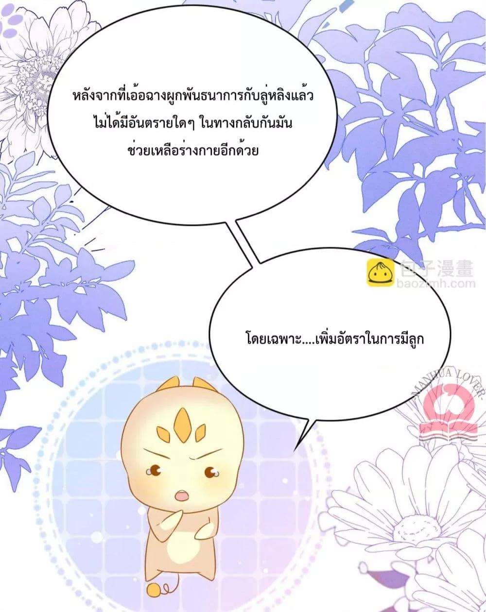 Manga-lc-com อ่านมังงะ อ่านการ์ตูน ออนไลน์ ฟรี Help!TheSnake ตอนที่ 1 2 3 4 5 6 7 8 9 10 11 12 13 14 ฟรี ไม่มีโฆษณา Manga-lc - อ่าน มังงะ อ่าน การ์ตูน ออนไลน์ อ่านมังงะ ฟรี