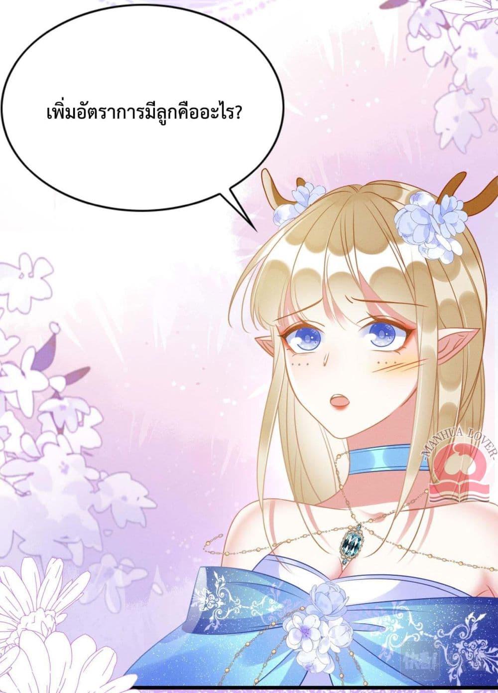 Manga-lc-com อ่านมังงะ อ่านการ์ตูน ออนไลน์ ฟรี Help!TheSnake ตอนที่ 1 2 3 4 5 6 7 8 9 10 11 12 13 14 ฟรี ไม่มีโฆษณา Manga-lc - อ่าน มังงะ อ่าน การ์ตูน ออนไลน์ อ่านมังงะ ฟรี