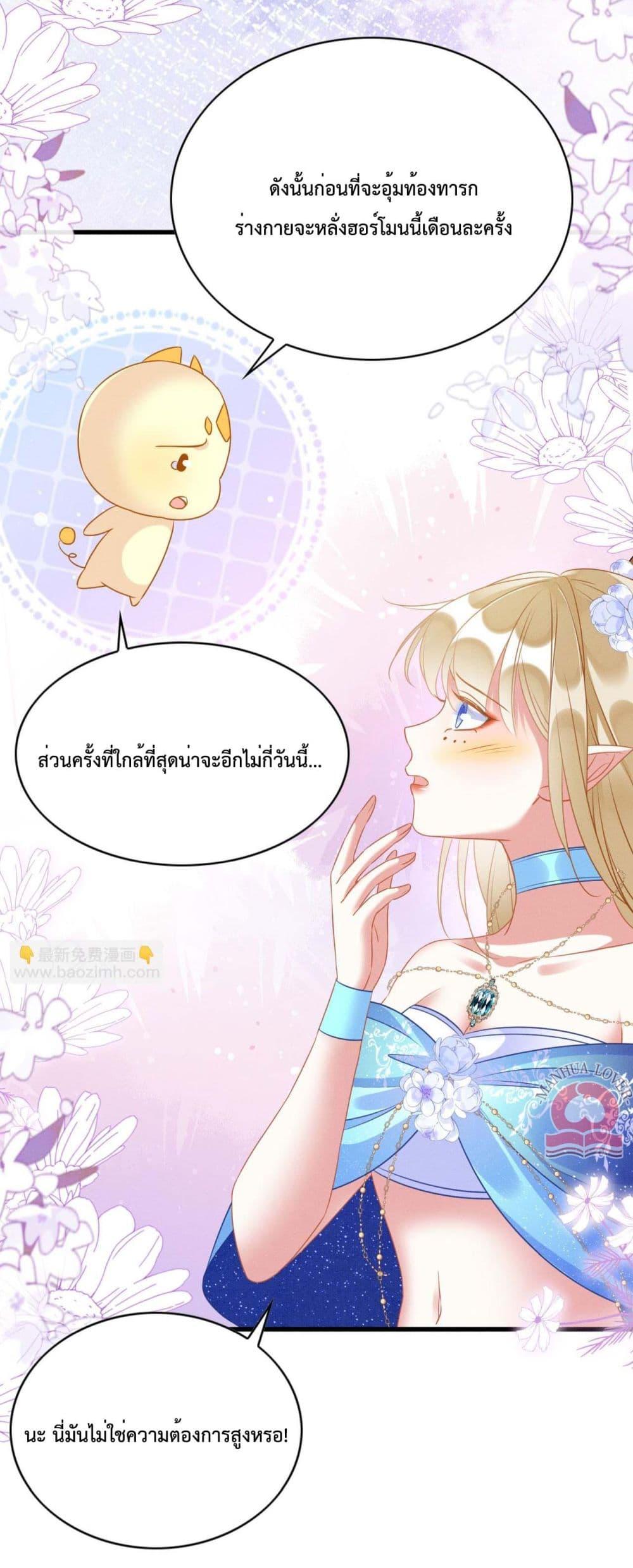 Manga-lc-com อ่านมังงะ อ่านการ์ตูน ออนไลน์ ฟรี Help!TheSnake ตอนที่ 1 2 3 4 5 6 7 8 9 10 11 12 13 14 ฟรี ไม่มีโฆษณา Manga-lc - อ่าน มังงะ อ่าน การ์ตูน ออนไลน์ อ่านมังงะ ฟรี