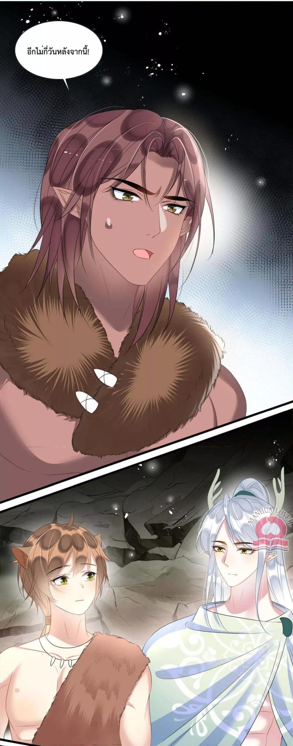 Manga-lc-com อ่านมังงะ อ่านการ์ตูน ออนไลน์ ฟรี Help!TheSnake ตอนที่ 1 2 3 4 5 6 7 8 9 10 11 12 13 14 ฟรี ไม่มีโฆษณา Manga-lc - อ่าน มังงะ อ่าน การ์ตูน ออนไลน์ อ่านมังงะ ฟรี