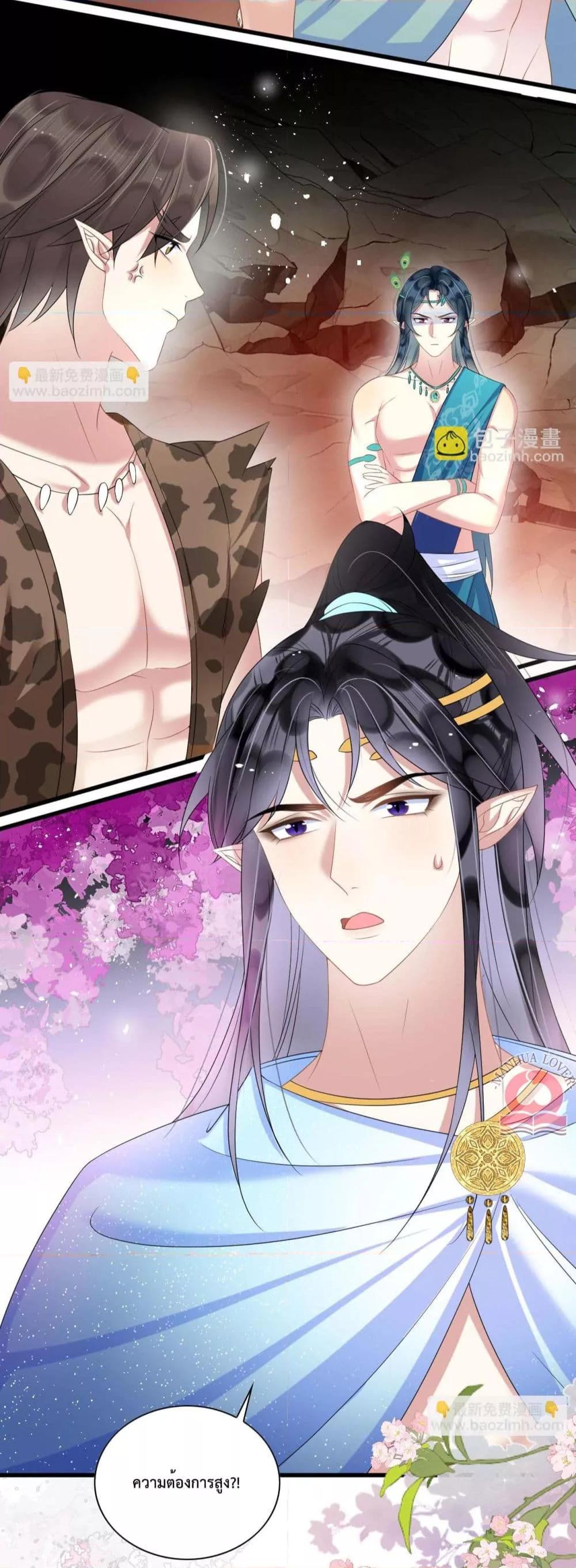 Manga-lc-com อ่านมังงะ อ่านการ์ตูน ออนไลน์ ฟรี Help!TheSnake ตอนที่ 1 2 3 4 5 6 7 8 9 10 11 12 13 14 ฟรี ไม่มีโฆษณา Manga-lc - อ่าน มังงะ อ่าน การ์ตูน ออนไลน์ อ่านมังงะ ฟรี