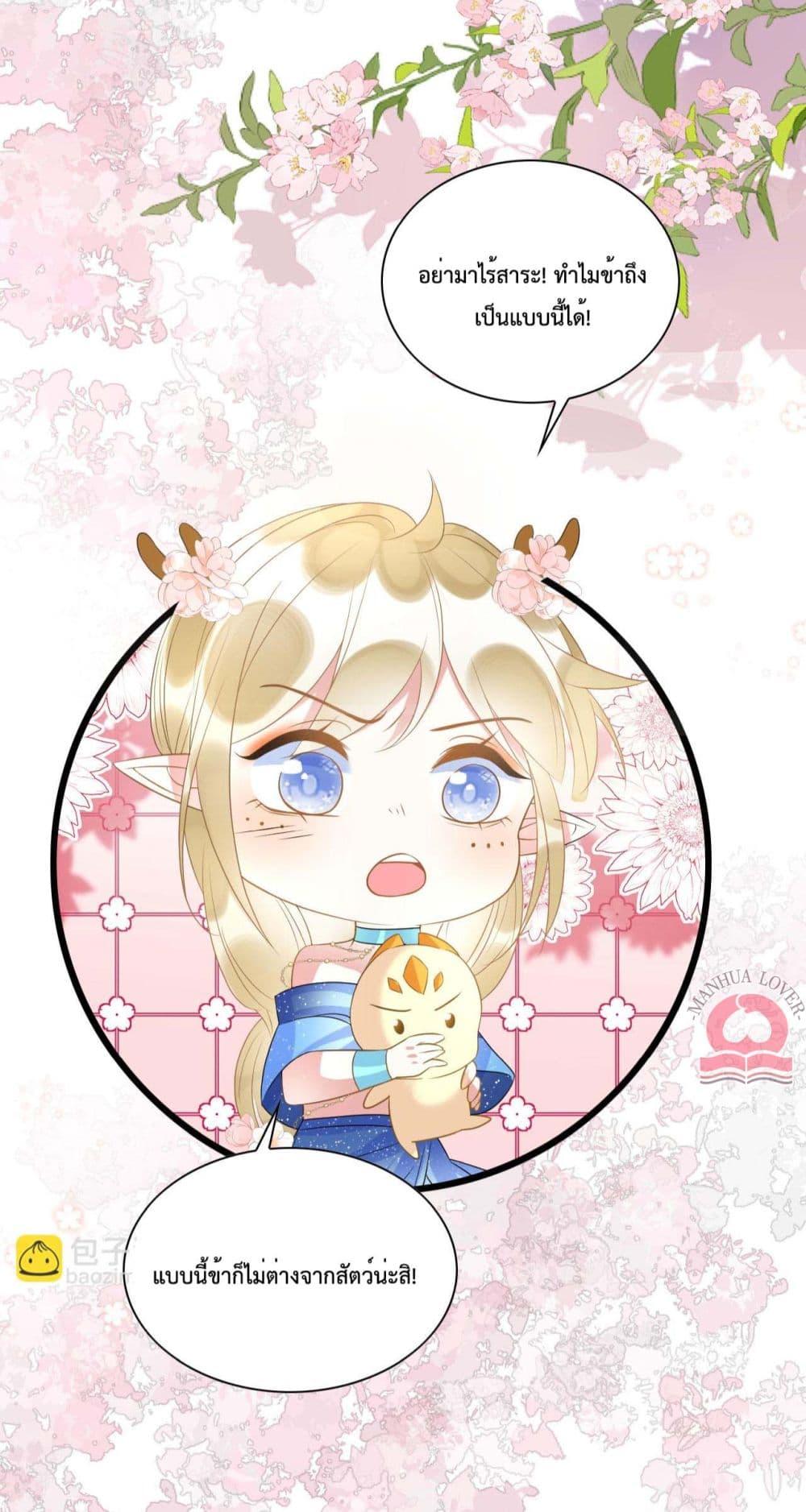 Manga-lc-com อ่านมังงะ อ่านการ์ตูน ออนไลน์ ฟรี Help!TheSnake ตอนที่ 1 2 3 4 5 6 7 8 9 10 11 12 13 14 ฟรี ไม่มีโฆษณา Manga-lc - อ่าน มังงะ อ่าน การ์ตูน ออนไลน์ อ่านมังงะ ฟรี