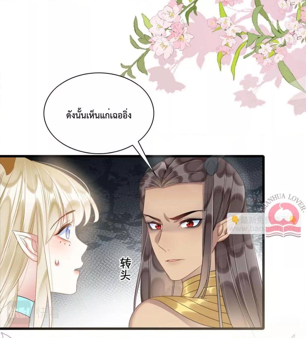 Manga-lc-com อ่านมังงะ อ่านการ์ตูน ออนไลน์ ฟรี Help!TheSnake ตอนที่ 1 2 3 4 5 6 7 8 9 10 11 12 13 14 ฟรี ไม่มีโฆษณา Manga-lc - อ่าน มังงะ อ่าน การ์ตูน ออนไลน์ อ่านมังงะ ฟรี