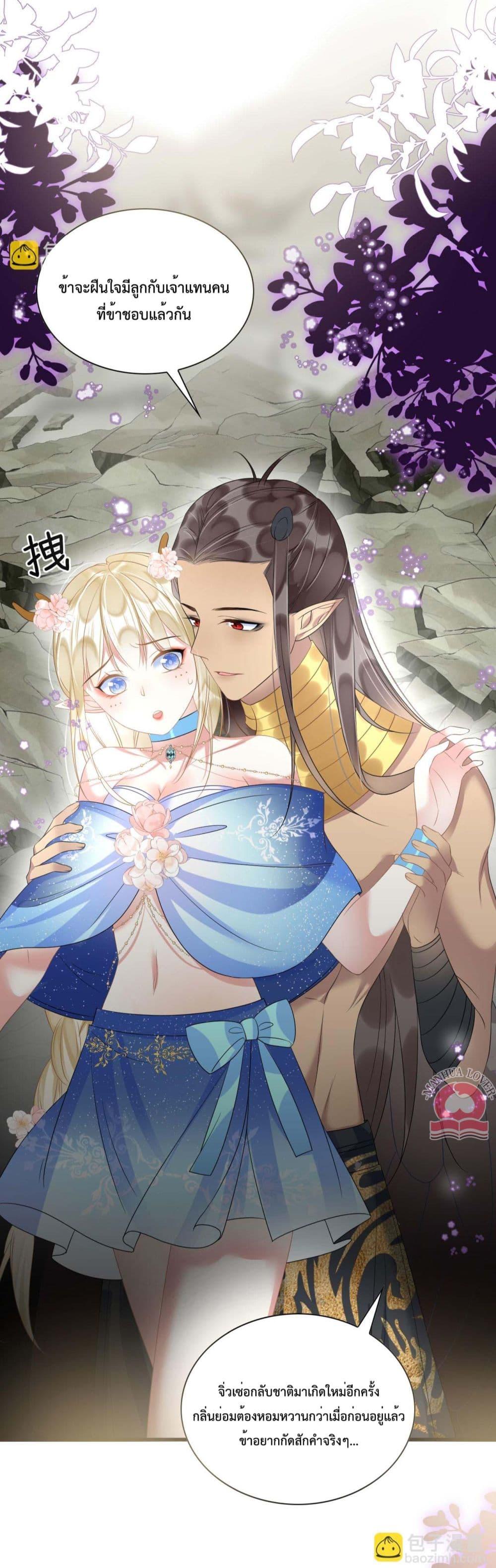 Manga-lc-com อ่านมังงะ อ่านการ์ตูน ออนไลน์ ฟรี Help!TheSnake ตอนที่ 1 2 3 4 5 6 7 8 9 10 11 12 13 14 ฟรี ไม่มีโฆษณา Manga-lc - อ่าน มังงะ อ่าน การ์ตูน ออนไลน์ อ่านมังงะ ฟรี