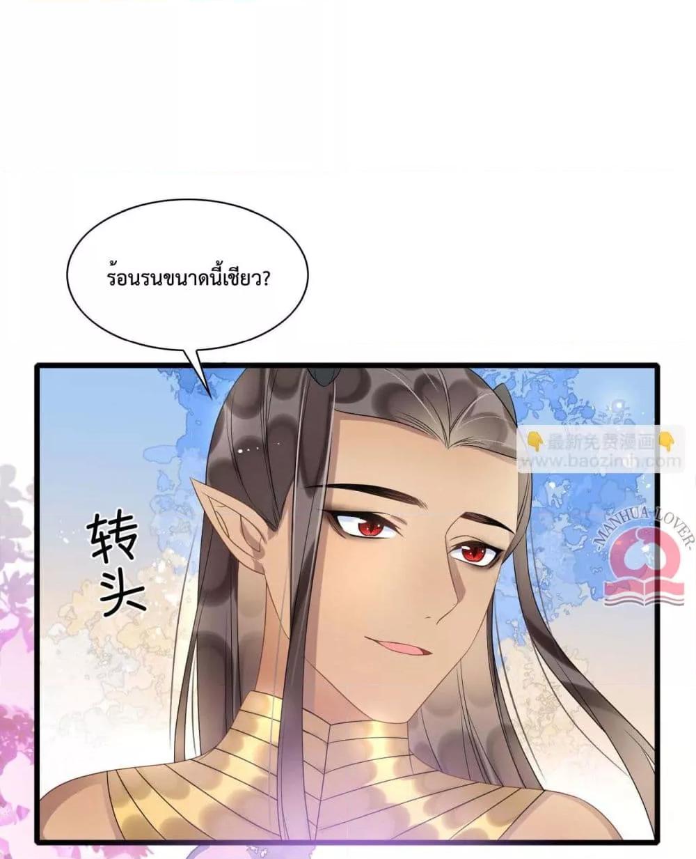 Manga-lc-com อ่านมังงะ อ่านการ์ตูน ออนไลน์ ฟรี Help!TheSnake ตอนที่ 1 2 3 4 5 6 7 8 9 10 11 12 13 14 ฟรี ไม่มีโฆษณา Manga-lc - อ่าน มังงะ อ่าน การ์ตูน ออนไลน์ อ่านมังงะ ฟรี