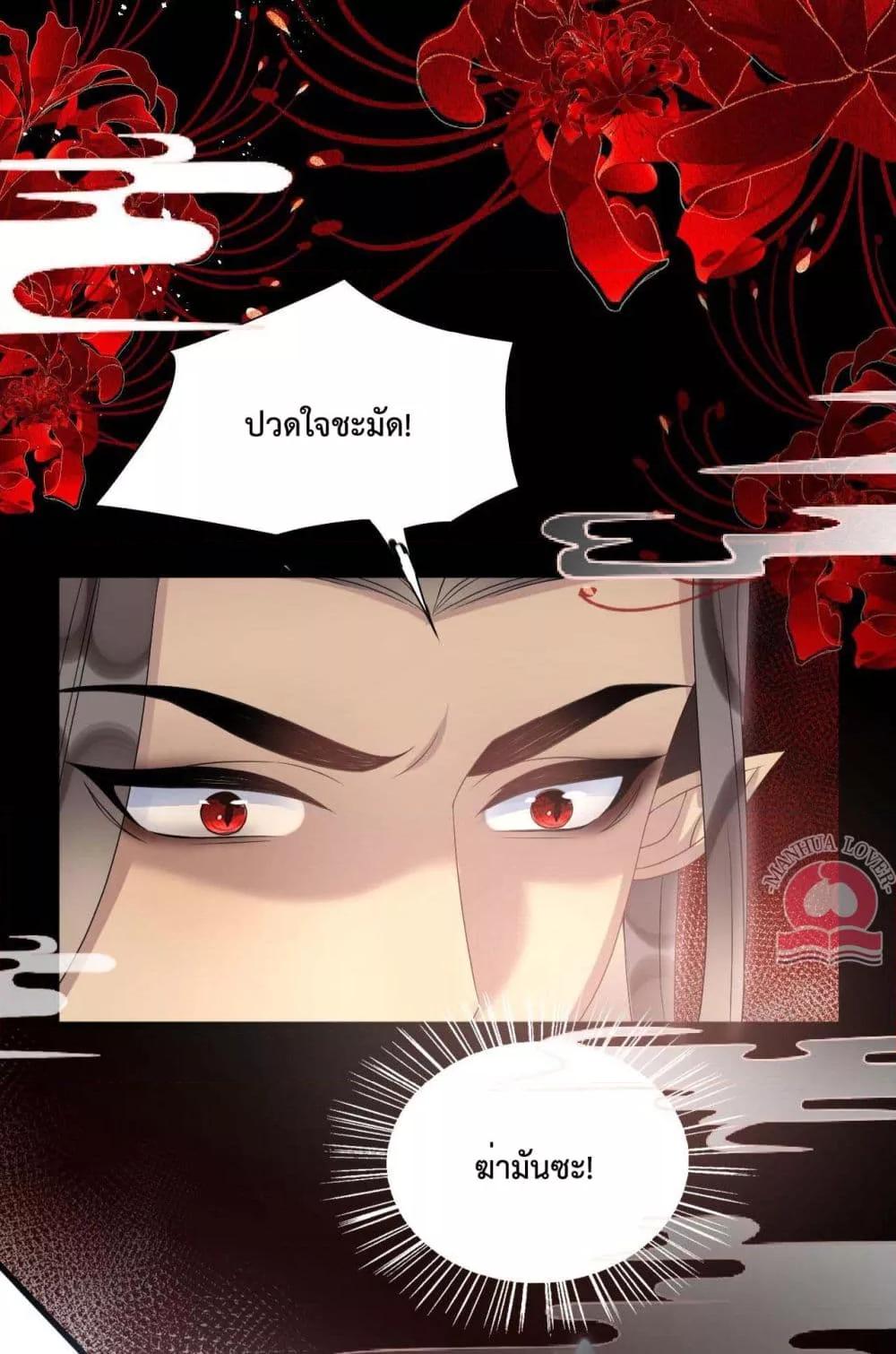 Manga-lc-com อ่านมังงะ อ่านการ์ตูน ออนไลน์ ฟรี Help!TheSnake ตอนที่ 1 2 3 4 5 6 7 8 9 10 11 12 13 14 ฟรี ไม่มีโฆษณา Manga-lc - อ่าน มังงะ อ่าน การ์ตูน ออนไลน์ อ่านมังงะ ฟรี