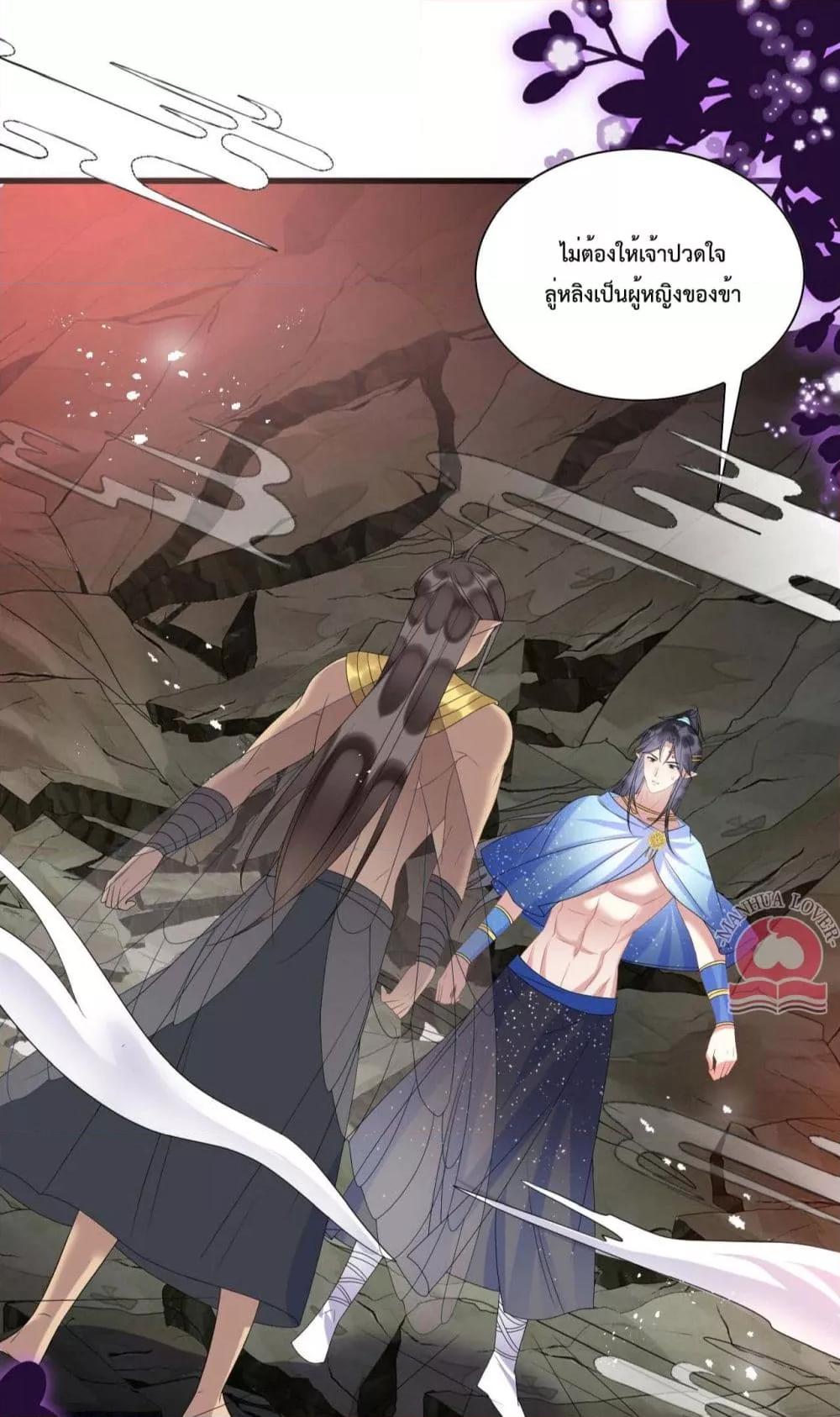 Manga-lc-com อ่านมังงะ อ่านการ์ตูน ออนไลน์ ฟรี Help!TheSnake ตอนที่ 1 2 3 4 5 6 7 8 9 10 11 12 13 14 ฟรี ไม่มีโฆษณา Manga-lc - อ่าน มังงะ อ่าน การ์ตูน ออนไลน์ อ่านมังงะ ฟรี