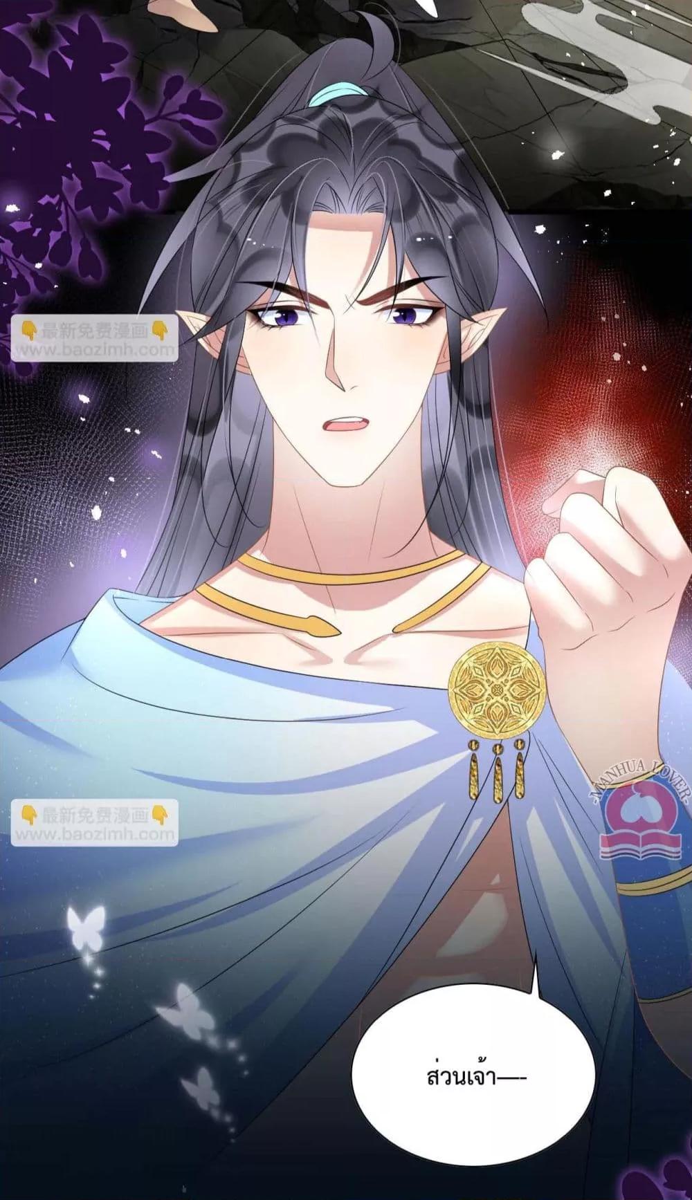 Manga-lc-com อ่านมังงะ อ่านการ์ตูน ออนไลน์ ฟรี Help!TheSnake ตอนที่ 1 2 3 4 5 6 7 8 9 10 11 12 13 14 ฟรี ไม่มีโฆษณา Manga-lc - อ่าน มังงะ อ่าน การ์ตูน ออนไลน์ อ่านมังงะ ฟรี