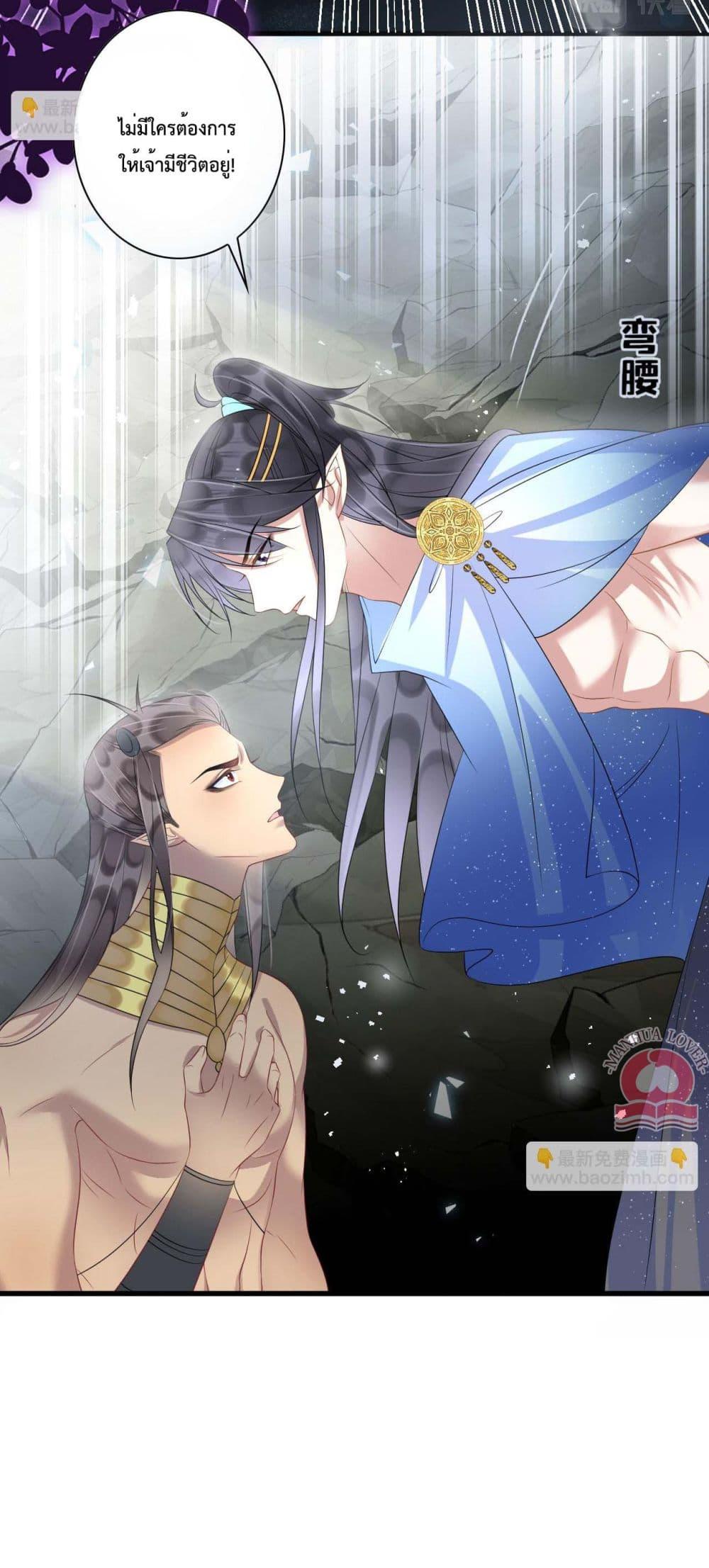 Manga-lc-com อ่านมังงะ อ่านการ์ตูน ออนไลน์ ฟรี Help!TheSnake ตอนที่ 1 2 3 4 5 6 7 8 9 10 11 12 13 14 ฟรี ไม่มีโฆษณา Manga-lc - อ่าน มังงะ อ่าน การ์ตูน ออนไลน์ อ่านมังงะ ฟรี