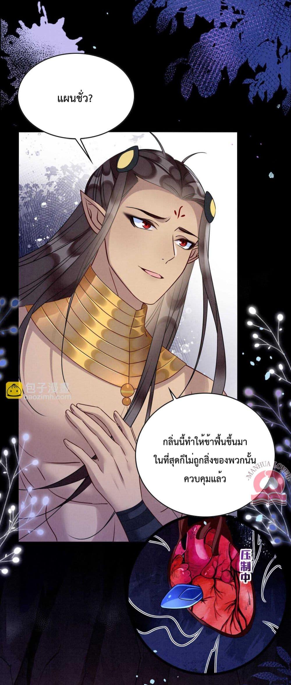 Manga-lc-com อ่านมังงะ อ่านการ์ตูน ออนไลน์ ฟรี Help!TheSnake ตอนที่ 1 2 3 4 5 6 7 8 9 10 11 12 13 14 ฟรี ไม่มีโฆษณา Manga-lc - อ่าน มังงะ อ่าน การ์ตูน ออนไลน์ อ่านมังงะ ฟรี