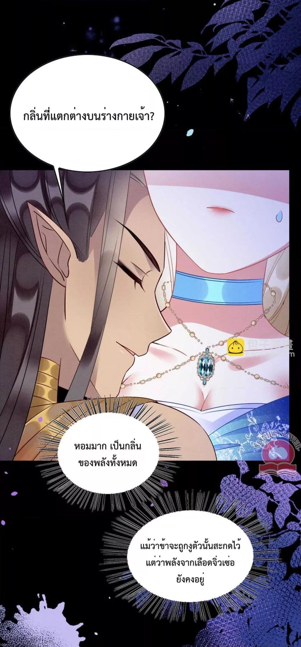 Manga-lc-com อ่านมังงะ อ่านการ์ตูน ออนไลน์ ฟรี Help!TheSnake ตอนที่ 1 2 3 4 5 6 7 8 9 10 11 12 13 14 ฟรี ไม่มีโฆษณา Manga-lc - อ่าน มังงะ อ่าน การ์ตูน ออนไลน์ อ่านมังงะ ฟรี