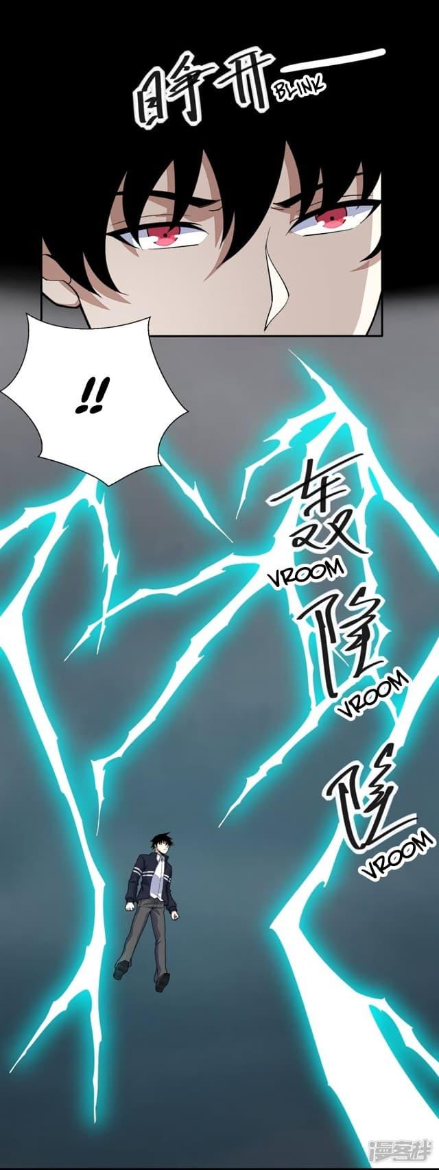 Manga-lc-com อ่านมังงะ อ่านการ์ตูน ออนไลน์ ฟรี The King of Doom ตอนที่ 1 2 3 4 5 6 7 8 9 10 11 12 13 14 ฟรี ไม่มีโฆษณา Manga-lc - อ่าน มังงะ อ่าน การ์ตูน ออนไลน์ อ่านมังงะ ฟรี