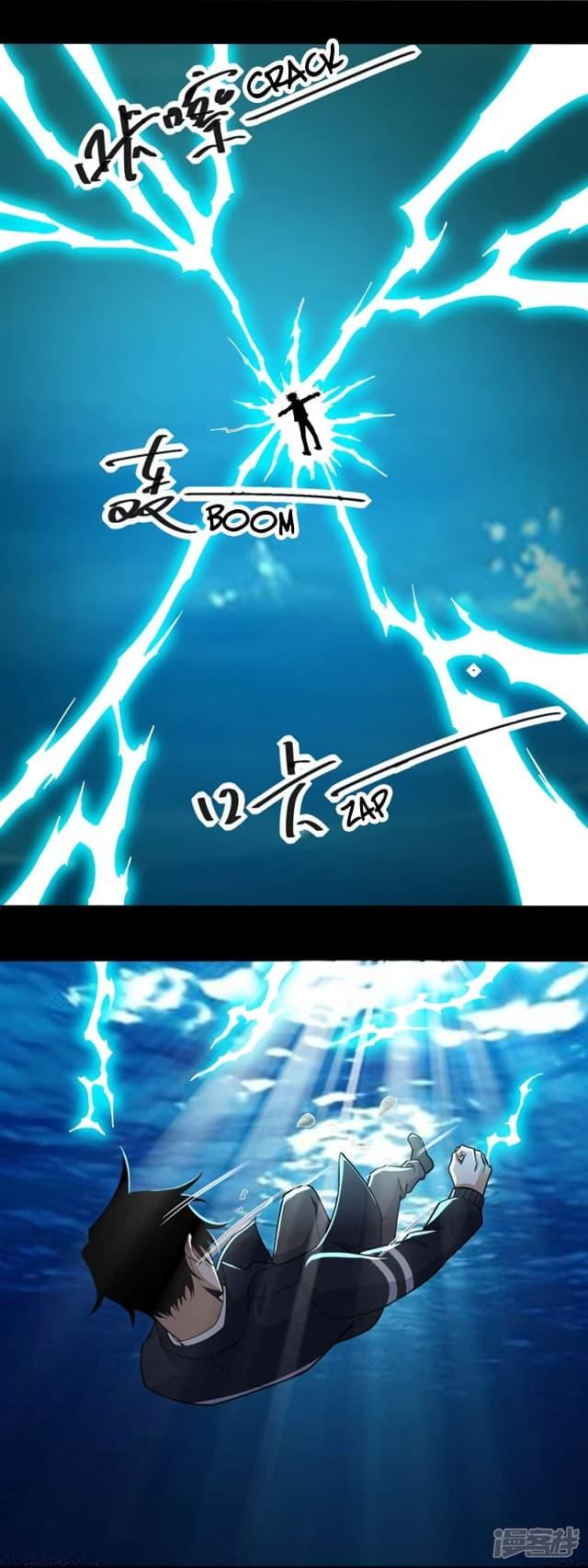 Manga-lc-com อ่านมังงะ อ่านการ์ตูน ออนไลน์ ฟรี The King of Doom ตอนที่ 1 2 3 4 5 6 7 8 9 10 11 12 13 14 ฟรี ไม่มีโฆษณา Manga-lc - อ่าน มังงะ อ่าน การ์ตูน ออนไลน์ อ่านมังงะ ฟรี