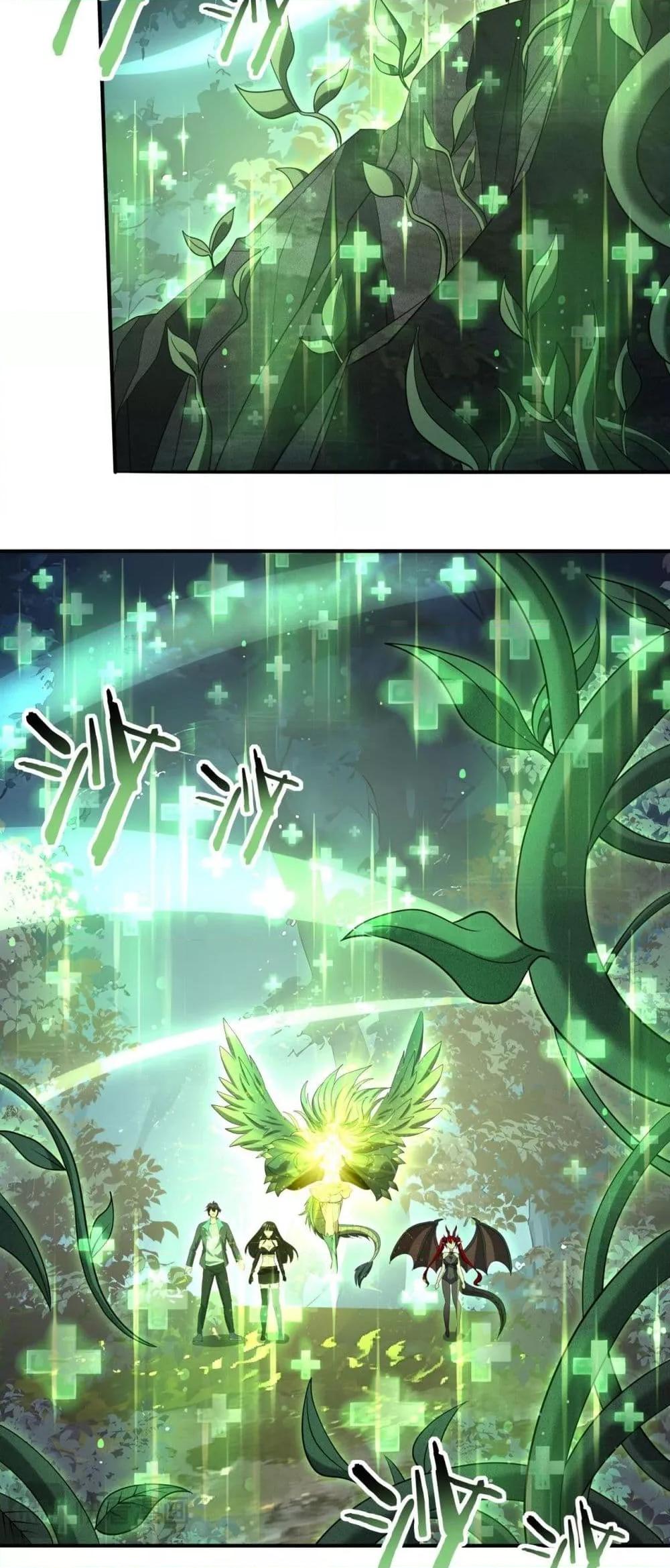 Manga-lc-com อ่านมังงะ อ่านการ์ตูน ออนไลน์ ฟรี IamDrakoMajs ตอนที่ 1 2 3 4 5 6 7 8 9 10 11 12 13 14 ฟรี ไม่มีโฆษณา Manga-lc - อ่าน มังงะ อ่าน การ์ตูน ออนไลน์ อ่านมังงะ ฟรี