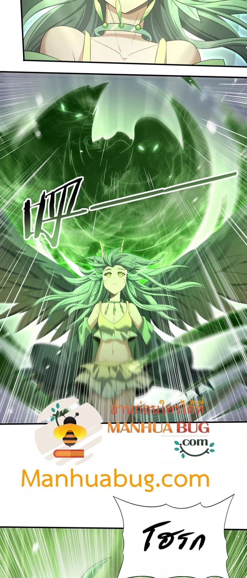 Manga-lc-com อ่านมังงะ อ่านการ์ตูน ออนไลน์ ฟรี IamDrakoMajs ตอนที่ 1 2 3 4 5 6 7 8 9 10 11 12 13 14 ฟรี ไม่มีโฆษณา Manga-lc - อ่าน มังงะ อ่าน การ์ตูน ออนไลน์ อ่านมังงะ ฟรี