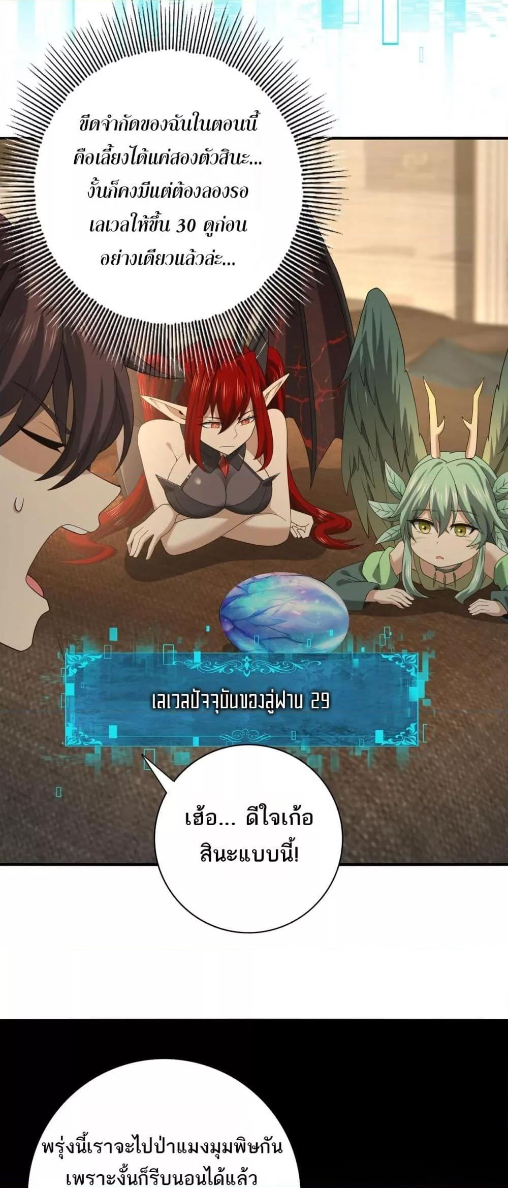 Manga-lc-com อ่านมังงะ อ่านการ์ตูน ออนไลน์ ฟรี IamDrakoMajs ตอนที่ 1 2 3 4 5 6 7 8 9 10 11 12 13 14 ฟรี ไม่มีโฆษณา Manga-lc - อ่าน มังงะ อ่าน การ์ตูน ออนไลน์ อ่านมังงะ ฟรี