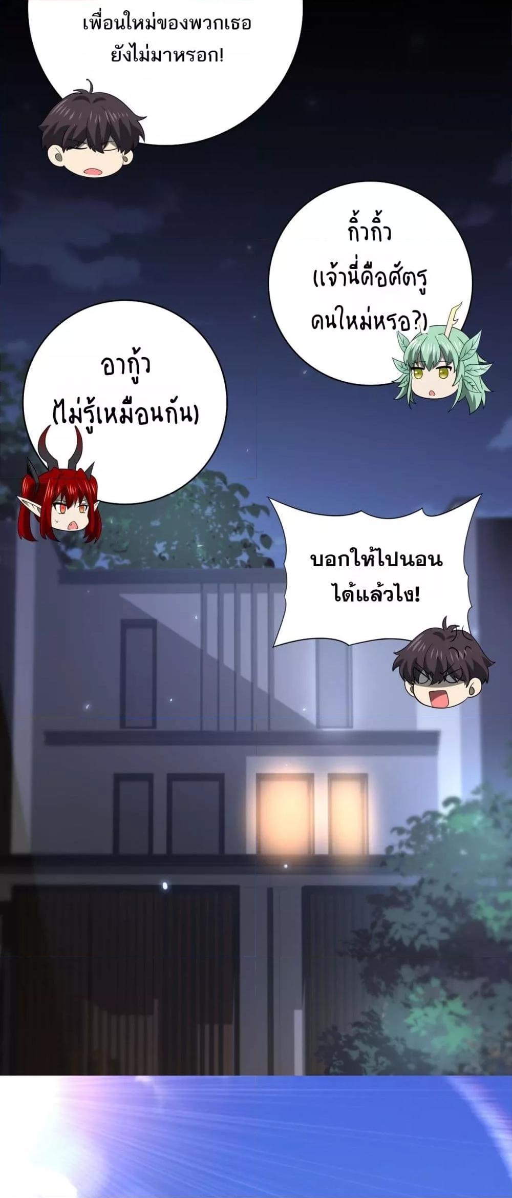 Manga-lc-com อ่านมังงะ อ่านการ์ตูน ออนไลน์ ฟรี IamDrakoMajs ตอนที่ 1 2 3 4 5 6 7 8 9 10 11 12 13 14 ฟรี ไม่มีโฆษณา Manga-lc - อ่าน มังงะ อ่าน การ์ตูน ออนไลน์ อ่านมังงะ ฟรี