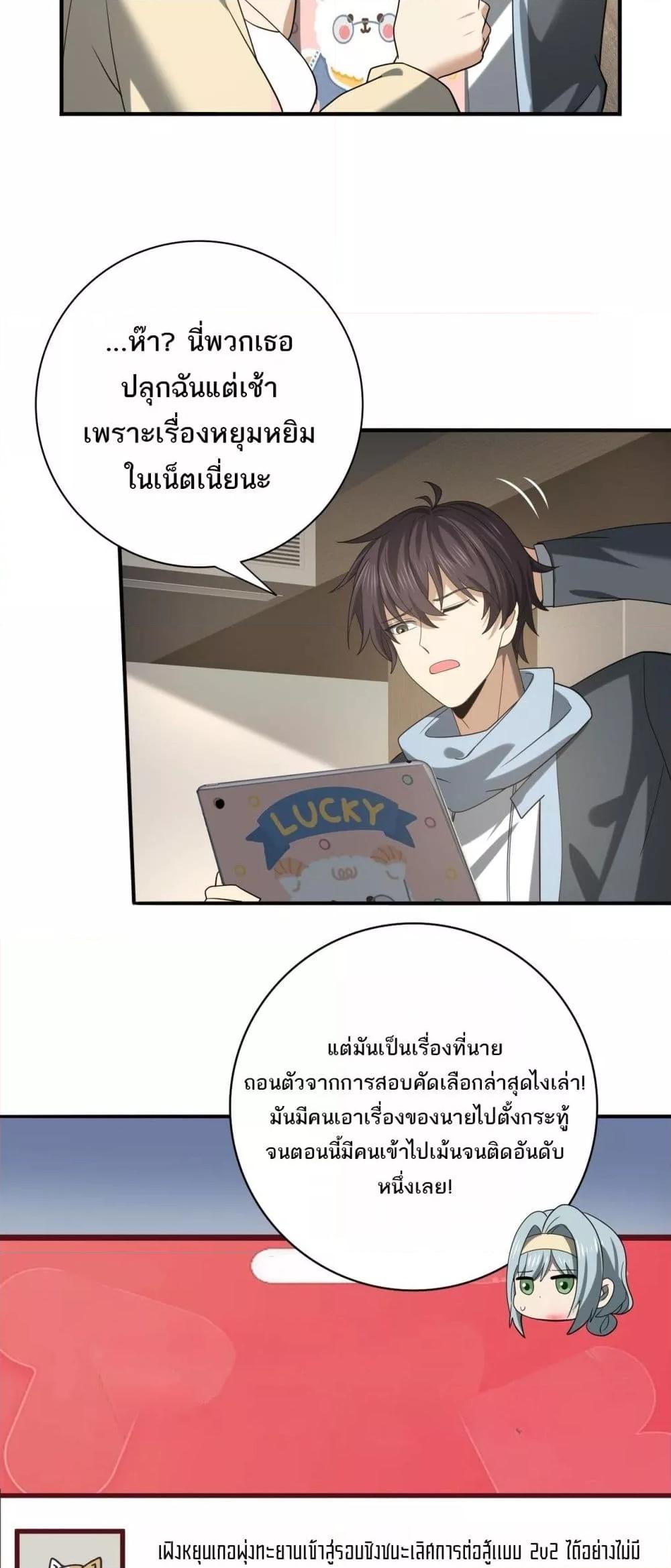 Manga-lc-com อ่านมังงะ อ่านการ์ตูน ออนไลน์ ฟรี IamDrakoMajs ตอนที่ 1 2 3 4 5 6 7 8 9 10 11 12 13 14 ฟรี ไม่มีโฆษณา Manga-lc - อ่าน มังงะ อ่าน การ์ตูน ออนไลน์ อ่านมังงะ ฟรี