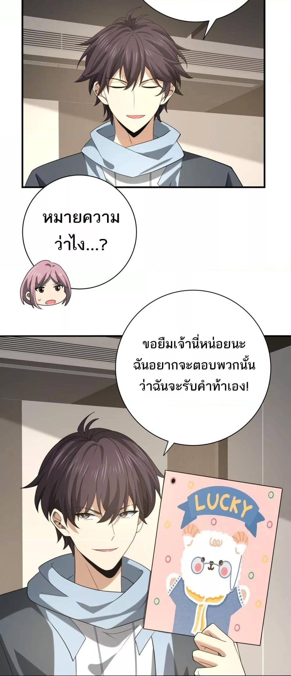 Manga-lc-com อ่านมังงะ อ่านการ์ตูน ออนไลน์ ฟรี IamDrakoMajs ตอนที่ 1 2 3 4 5 6 7 8 9 10 11 12 13 14 ฟรี ไม่มีโฆษณา Manga-lc - อ่าน มังงะ อ่าน การ์ตูน ออนไลน์ อ่านมังงะ ฟรี
