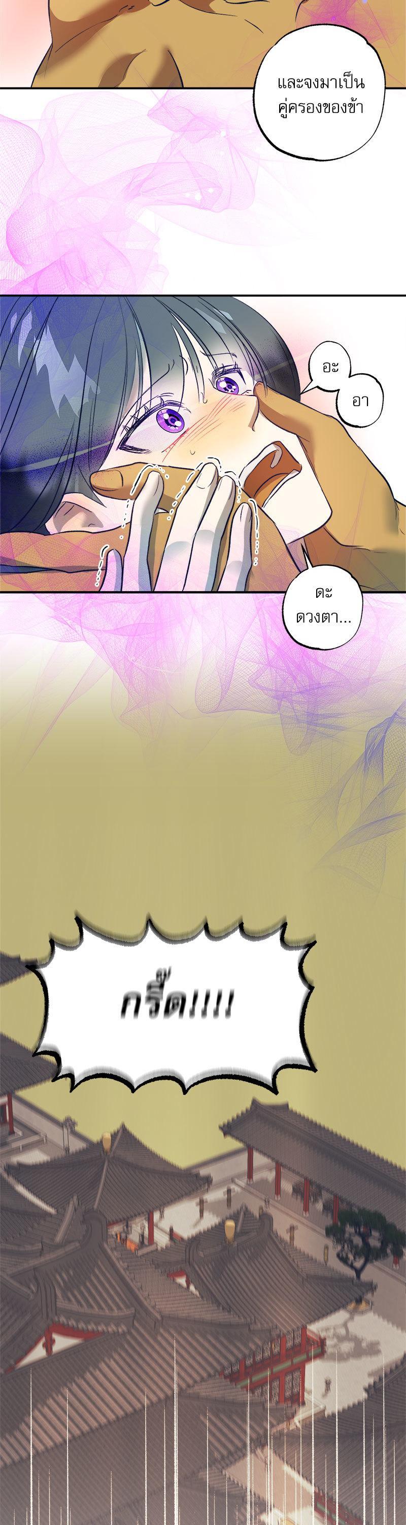 Manga-lc-com อ่านมังงะ อ่านการ์ตูน ออนไลน์ ฟรี The Tale of Oshin ตอนที่ 1 2 3 4 5 6 7 8 9 10 11 12 13 14 ฟรี ไม่มีโฆษณา Manga-lc - อ่าน มังงะ อ่าน การ์ตูน ออนไลน์ อ่านมังงะ ฟรี