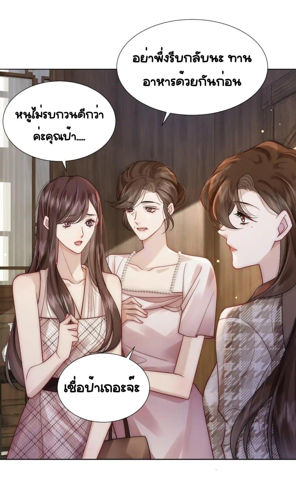 Manga-lc-com อ่านมังงะ อ่านการ์ตูน ออนไลน์ ฟรี MarriedOvernig ตอนที่ 1 2 3 4 5 6 7 8 9 10 11 12 13 14 ฟรี ไม่มีโฆษณา Manga-lc - อ่าน มังงะ อ่าน การ์ตูน ออนไลน์ อ่านมังงะ ฟรี