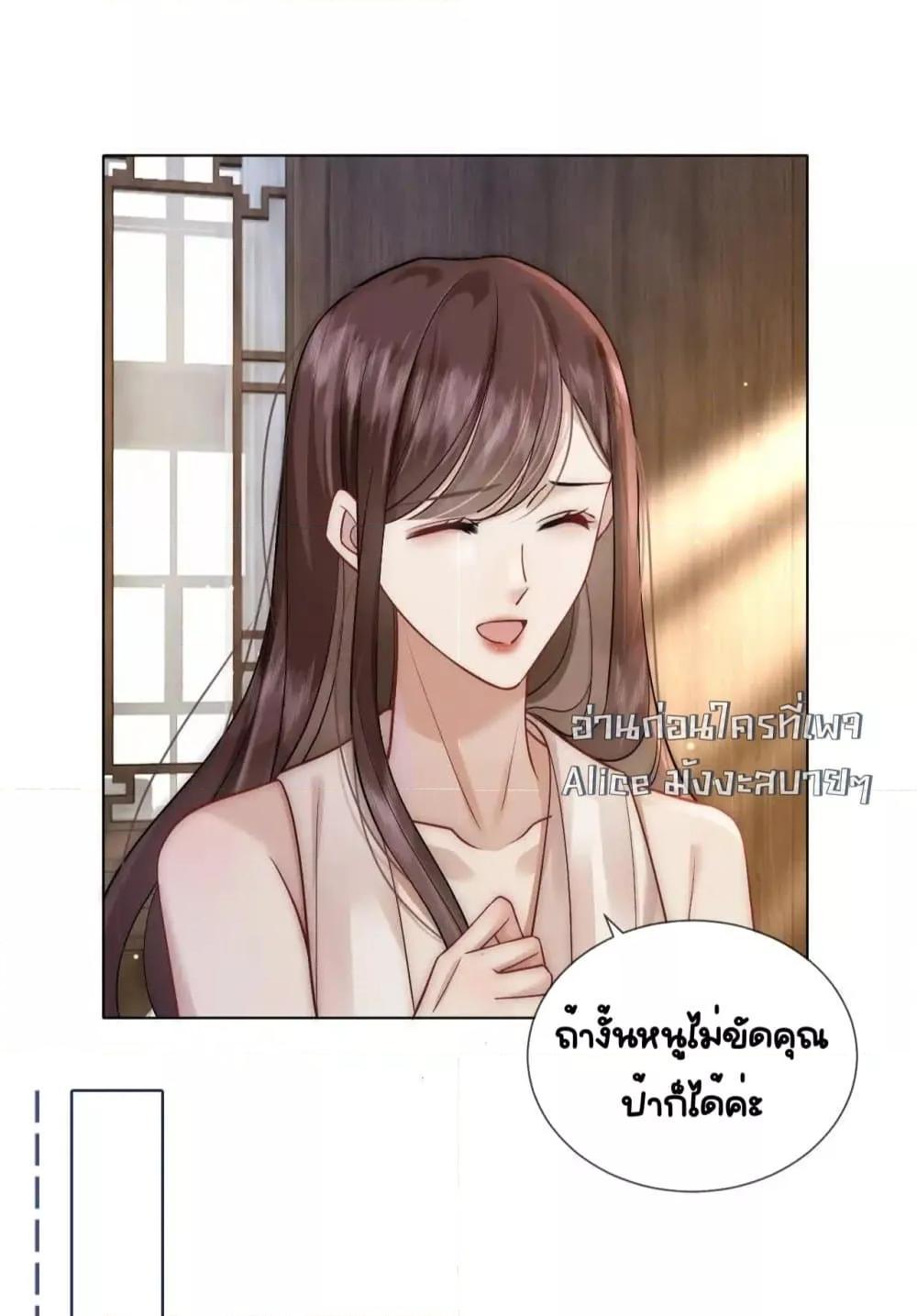 Manga-lc-com อ่านมังงะ อ่านการ์ตูน ออนไลน์ ฟรี MarriedOvernig ตอนที่ 1 2 3 4 5 6 7 8 9 10 11 12 13 14 ฟรี ไม่มีโฆษณา Manga-lc - อ่าน มังงะ อ่าน การ์ตูน ออนไลน์ อ่านมังงะ ฟรี