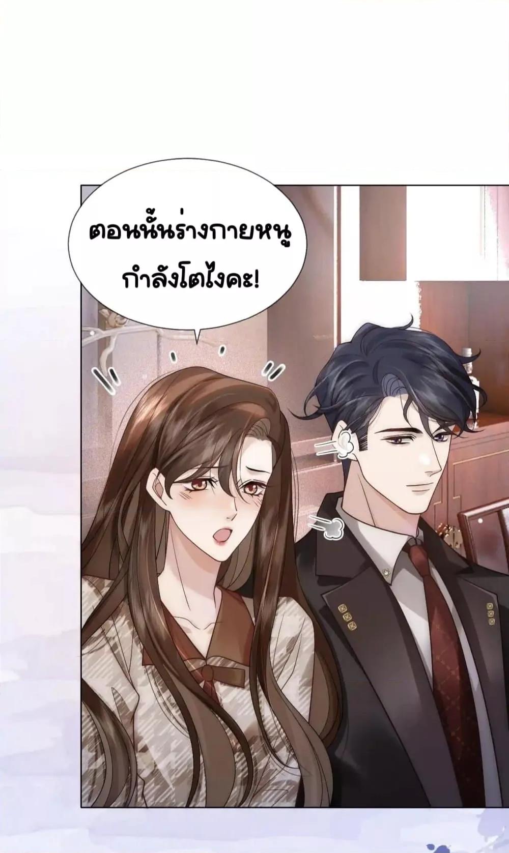 Manga-lc-com อ่านมังงะ อ่านการ์ตูน ออนไลน์ ฟรี MarriedOvernig ตอนที่ 1 2 3 4 5 6 7 8 9 10 11 12 13 14 ฟรี ไม่มีโฆษณา Manga-lc - อ่าน มังงะ อ่าน การ์ตูน ออนไลน์ อ่านมังงะ ฟรี