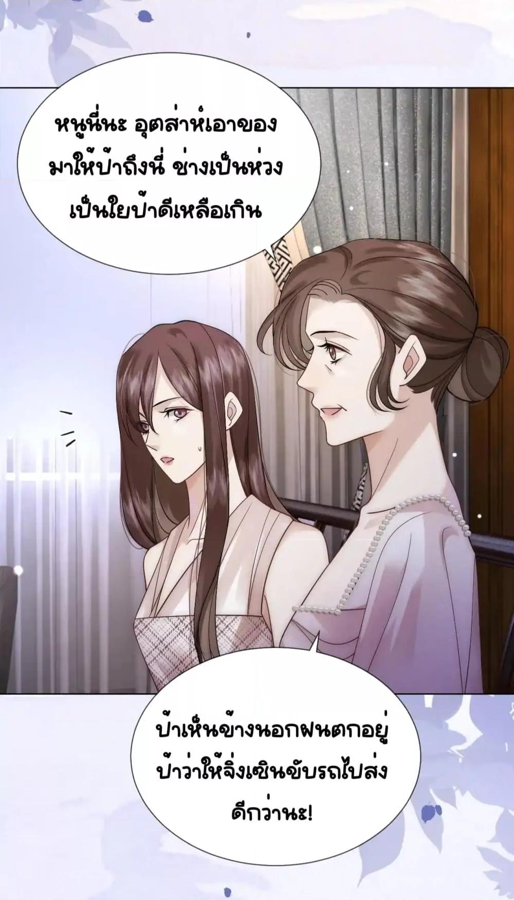 Manga-lc-com อ่านมังงะ อ่านการ์ตูน ออนไลน์ ฟรี MarriedOvernig ตอนที่ 1 2 3 4 5 6 7 8 9 10 11 12 13 14 ฟรี ไม่มีโฆษณา Manga-lc - อ่าน มังงะ อ่าน การ์ตูน ออนไลน์ อ่านมังงะ ฟรี