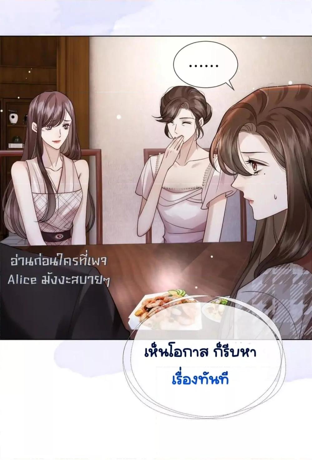 Manga-lc-com อ่านมังงะ อ่านการ์ตูน ออนไลน์ ฟรี MarriedOvernig ตอนที่ 1 2 3 4 5 6 7 8 9 10 11 12 13 14 ฟรี ไม่มีโฆษณา Manga-lc - อ่าน มังงะ อ่าน การ์ตูน ออนไลน์ อ่านมังงะ ฟรี