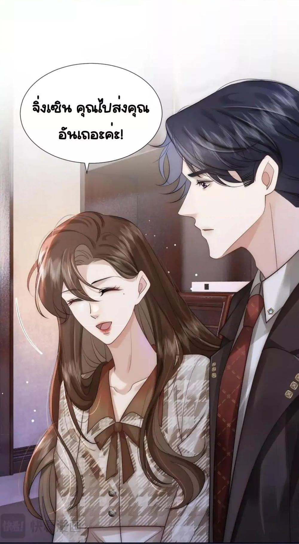 Manga-lc-com อ่านมังงะ อ่านการ์ตูน ออนไลน์ ฟรี MarriedOvernig ตอนที่ 1 2 3 4 5 6 7 8 9 10 11 12 13 14 ฟรี ไม่มีโฆษณา Manga-lc - อ่าน มังงะ อ่าน การ์ตูน ออนไลน์ อ่านมังงะ ฟรี