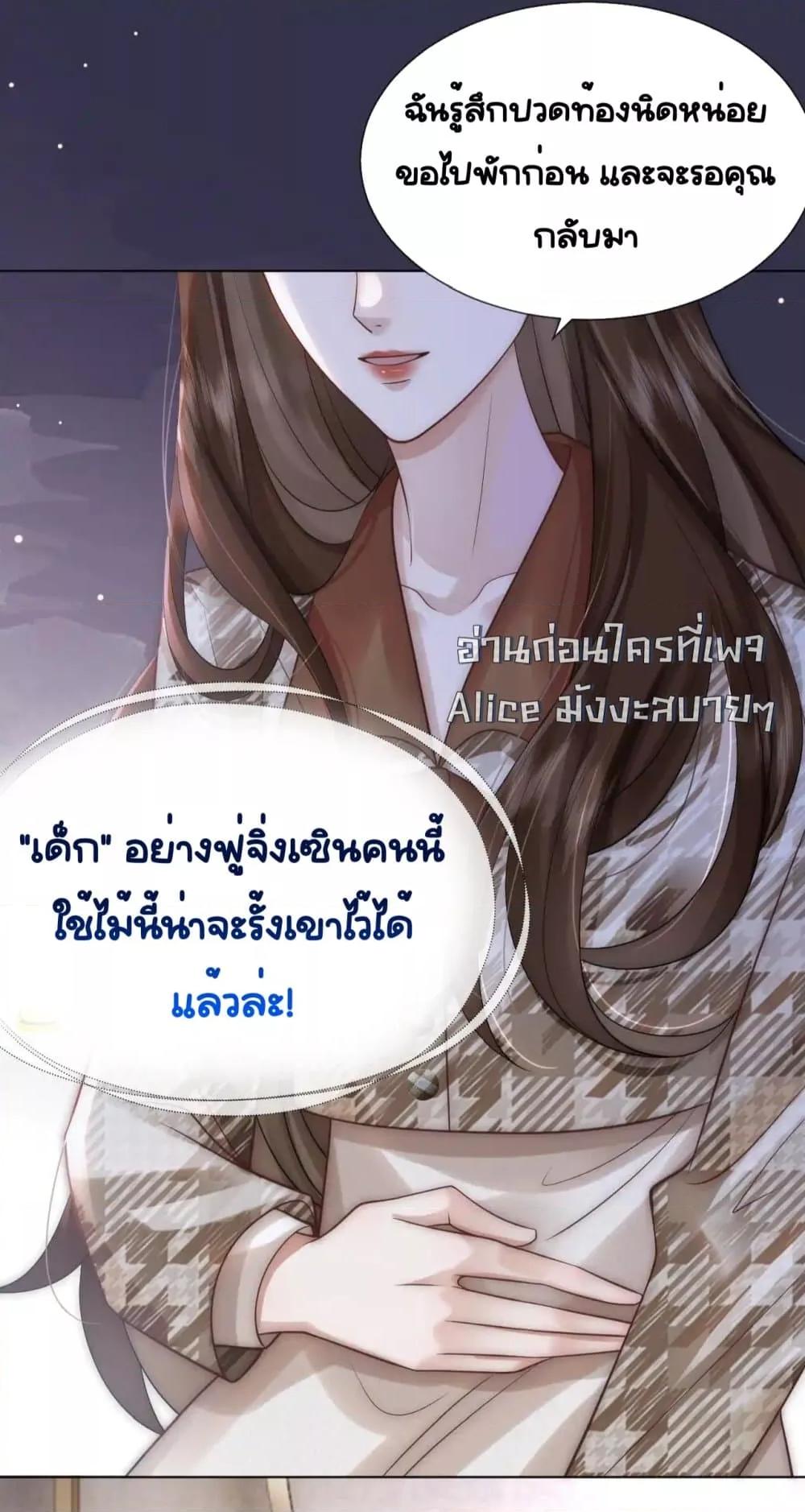 Manga-lc-com อ่านมังงะ อ่านการ์ตูน ออนไลน์ ฟรี MarriedOvernig ตอนที่ 1 2 3 4 5 6 7 8 9 10 11 12 13 14 ฟรี ไม่มีโฆษณา Manga-lc - อ่าน มังงะ อ่าน การ์ตูน ออนไลน์ อ่านมังงะ ฟรี