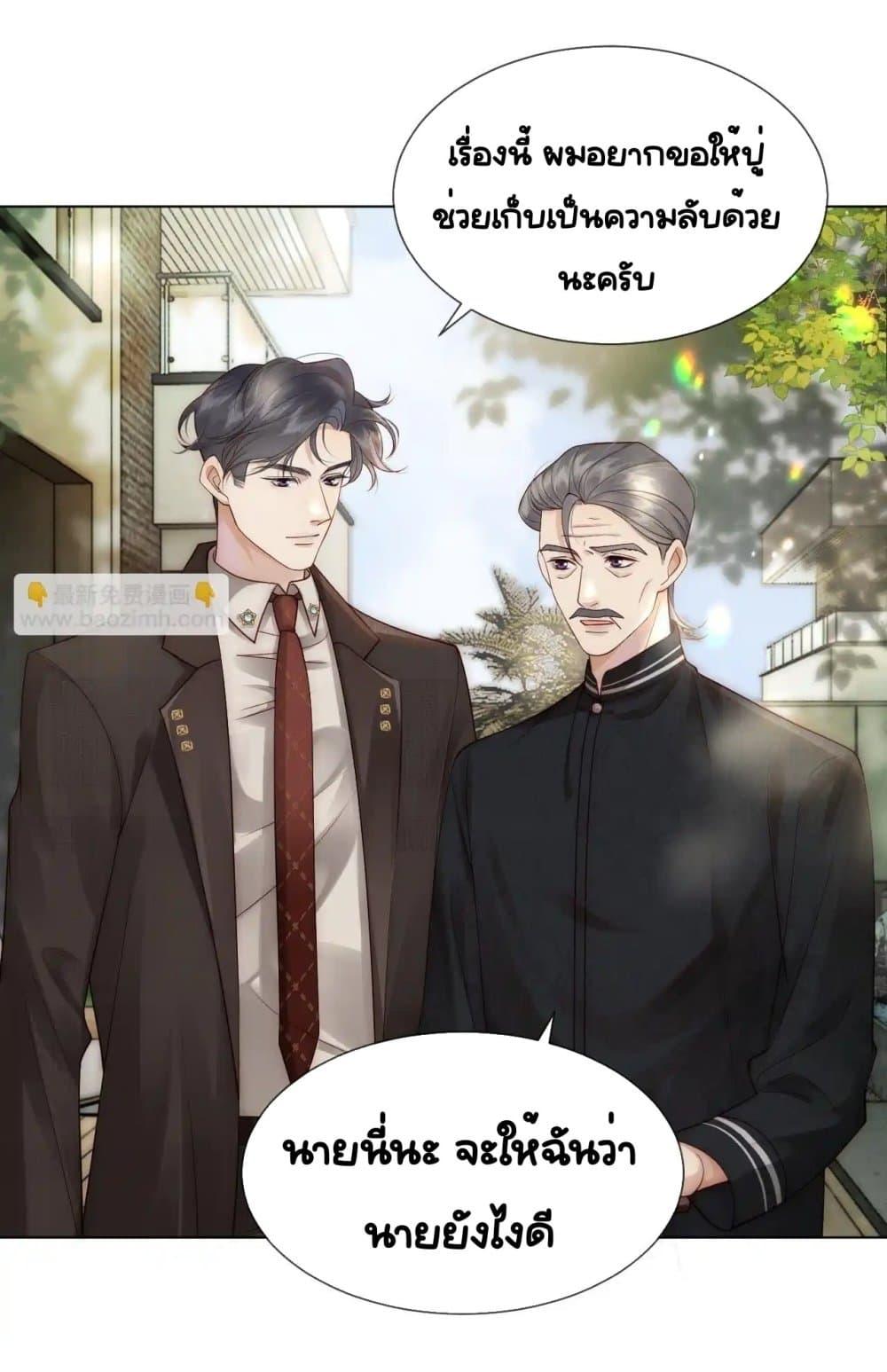 Manga-lc-com อ่านมังงะ อ่านการ์ตูน ออนไลน์ ฟรี MarriedOvernig ตอนที่ 1 2 3 4 5 6 7 8 9 10 11 12 13 14 ฟรี ไม่มีโฆษณา Manga-lc - อ่าน มังงะ อ่าน การ์ตูน ออนไลน์ อ่านมังงะ ฟรี