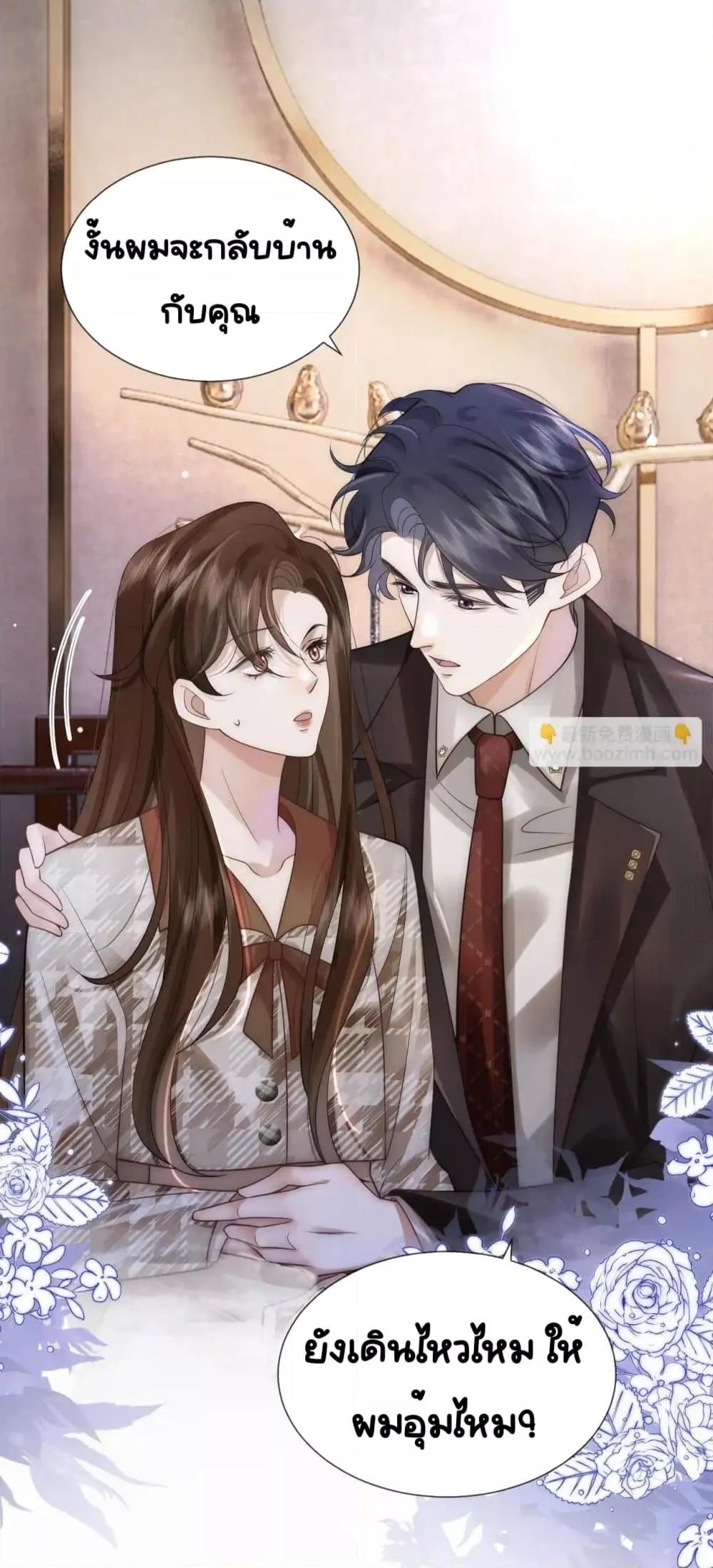 Manga-lc-com อ่านมังงะ อ่านการ์ตูน ออนไลน์ ฟรี MarriedOvernig ตอนที่ 1 2 3 4 5 6 7 8 9 10 11 12 13 14 ฟรี ไม่มีโฆษณา Manga-lc - อ่าน มังงะ อ่าน การ์ตูน ออนไลน์ อ่านมังงะ ฟรี