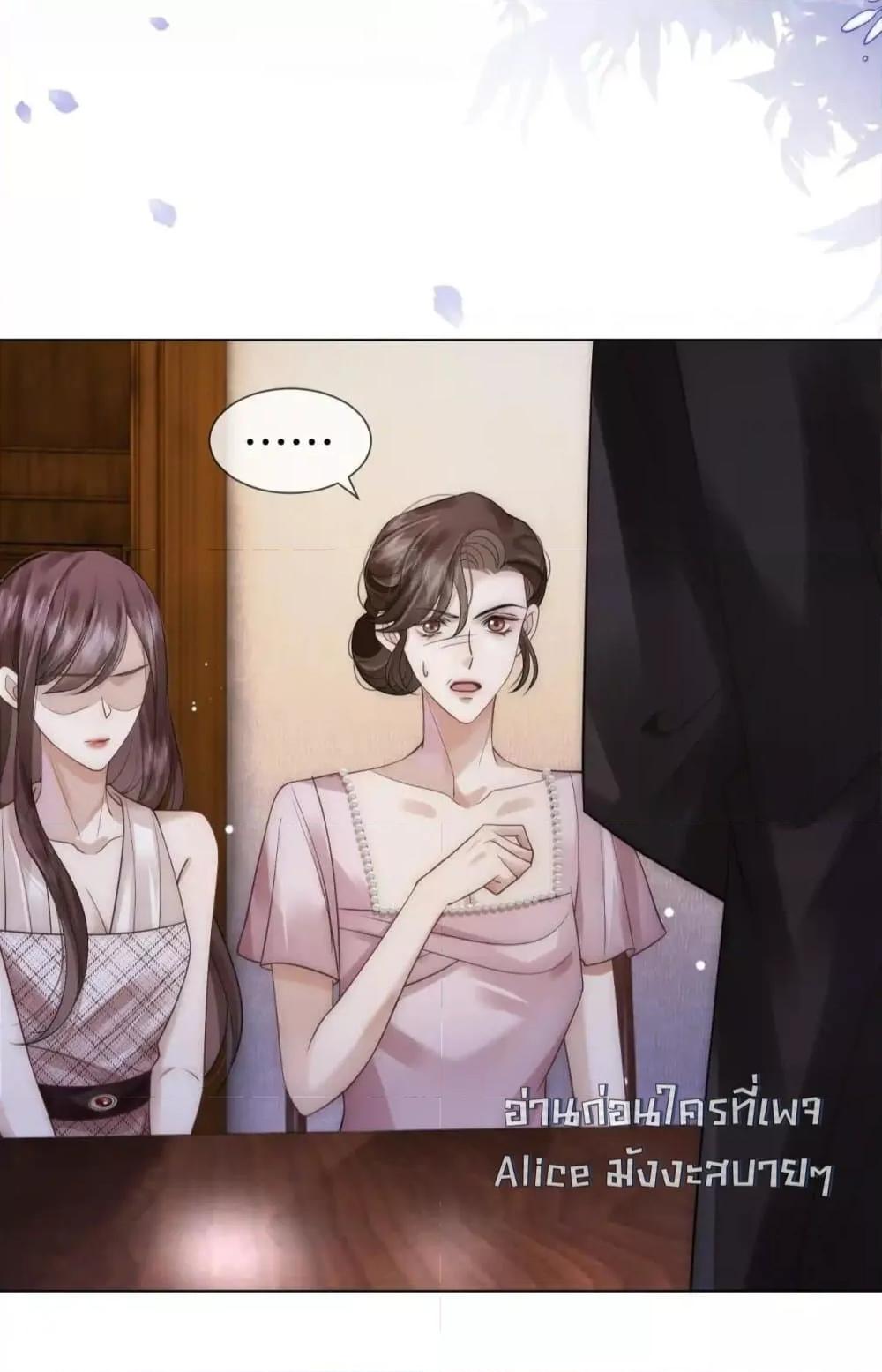 Manga-lc-com อ่านมังงะ อ่านการ์ตูน ออนไลน์ ฟรี MarriedOvernig ตอนที่ 1 2 3 4 5 6 7 8 9 10 11 12 13 14 ฟรี ไม่มีโฆษณา Manga-lc - อ่าน มังงะ อ่าน การ์ตูน ออนไลน์ อ่านมังงะ ฟรี