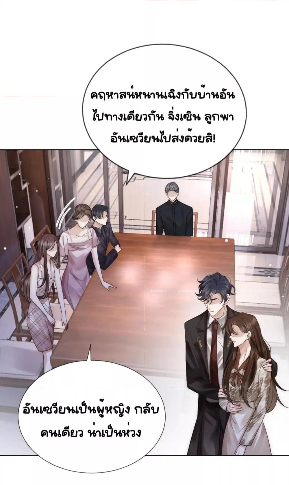 Manga-lc-com อ่านมังงะ อ่านการ์ตูน ออนไลน์ ฟรี MarriedOvernig ตอนที่ 1 2 3 4 5 6 7 8 9 10 11 12 13 14 ฟรี ไม่มีโฆษณา Manga-lc - อ่าน มังงะ อ่าน การ์ตูน ออนไลน์ อ่านมังงะ ฟรี