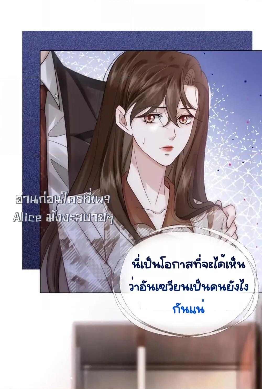 Manga-lc-com อ่านมังงะ อ่านการ์ตูน ออนไลน์ ฟรี MarriedOvernig ตอนที่ 1 2 3 4 5 6 7 8 9 10 11 12 13 14 ฟรี ไม่มีโฆษณา Manga-lc - อ่าน มังงะ อ่าน การ์ตูน ออนไลน์ อ่านมังงะ ฟรี
