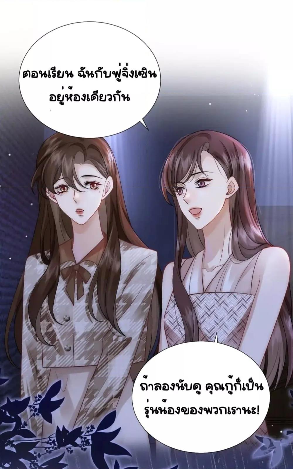 Manga-lc-com อ่านมังงะ อ่านการ์ตูน ออนไลน์ ฟรี MarriedOvernig ตอนที่ 1 2 3 4 5 6 7 8 9 10 11 12 13 14 ฟรี ไม่มีโฆษณา Manga-lc - อ่าน มังงะ อ่าน การ์ตูน ออนไลน์ อ่านมังงะ ฟรี