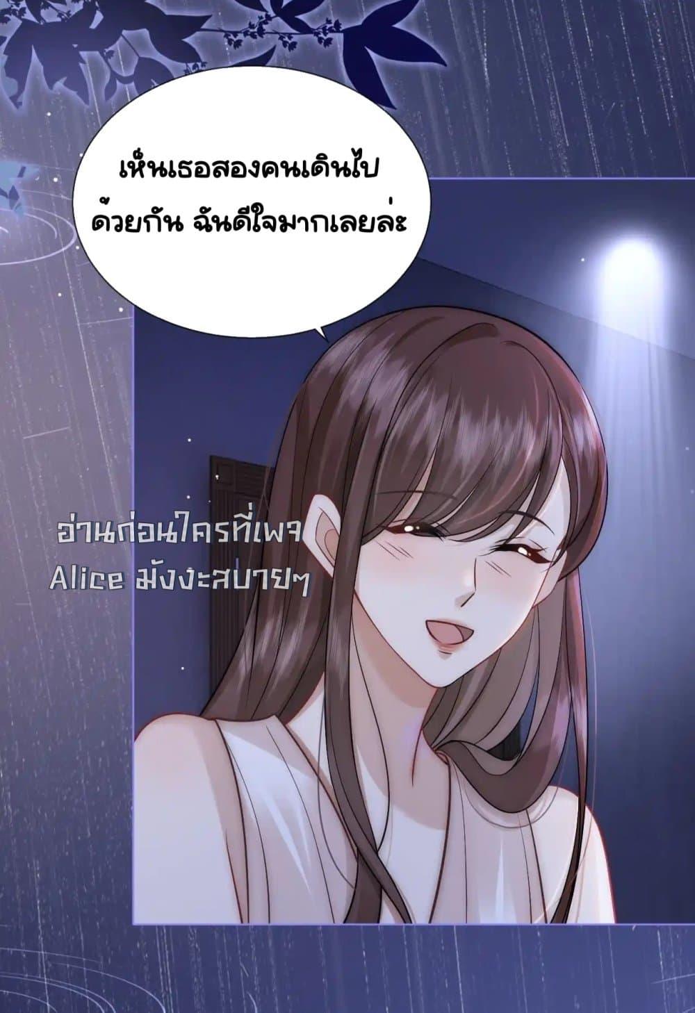 Manga-lc-com อ่านมังงะ อ่านการ์ตูน ออนไลน์ ฟรี MarriedOvernig ตอนที่ 1 2 3 4 5 6 7 8 9 10 11 12 13 14 ฟรี ไม่มีโฆษณา Manga-lc - อ่าน มังงะ อ่าน การ์ตูน ออนไลน์ อ่านมังงะ ฟรี