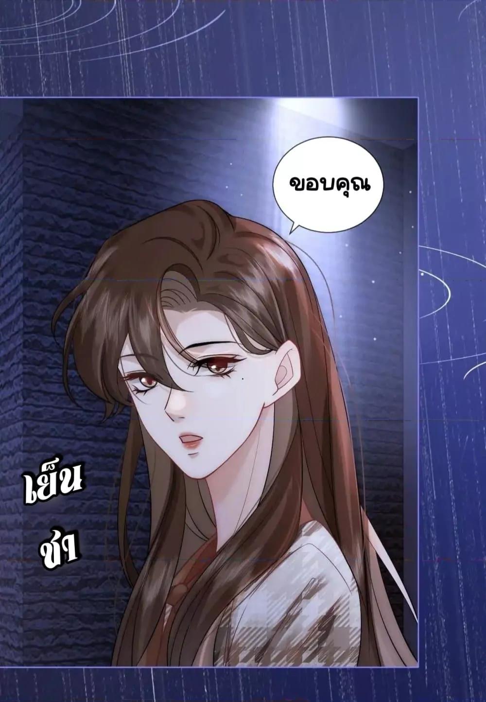 Manga-lc-com อ่านมังงะ อ่านการ์ตูน ออนไลน์ ฟรี MarriedOvernig ตอนที่ 1 2 3 4 5 6 7 8 9 10 11 12 13 14 ฟรี ไม่มีโฆษณา Manga-lc - อ่าน มังงะ อ่าน การ์ตูน ออนไลน์ อ่านมังงะ ฟรี