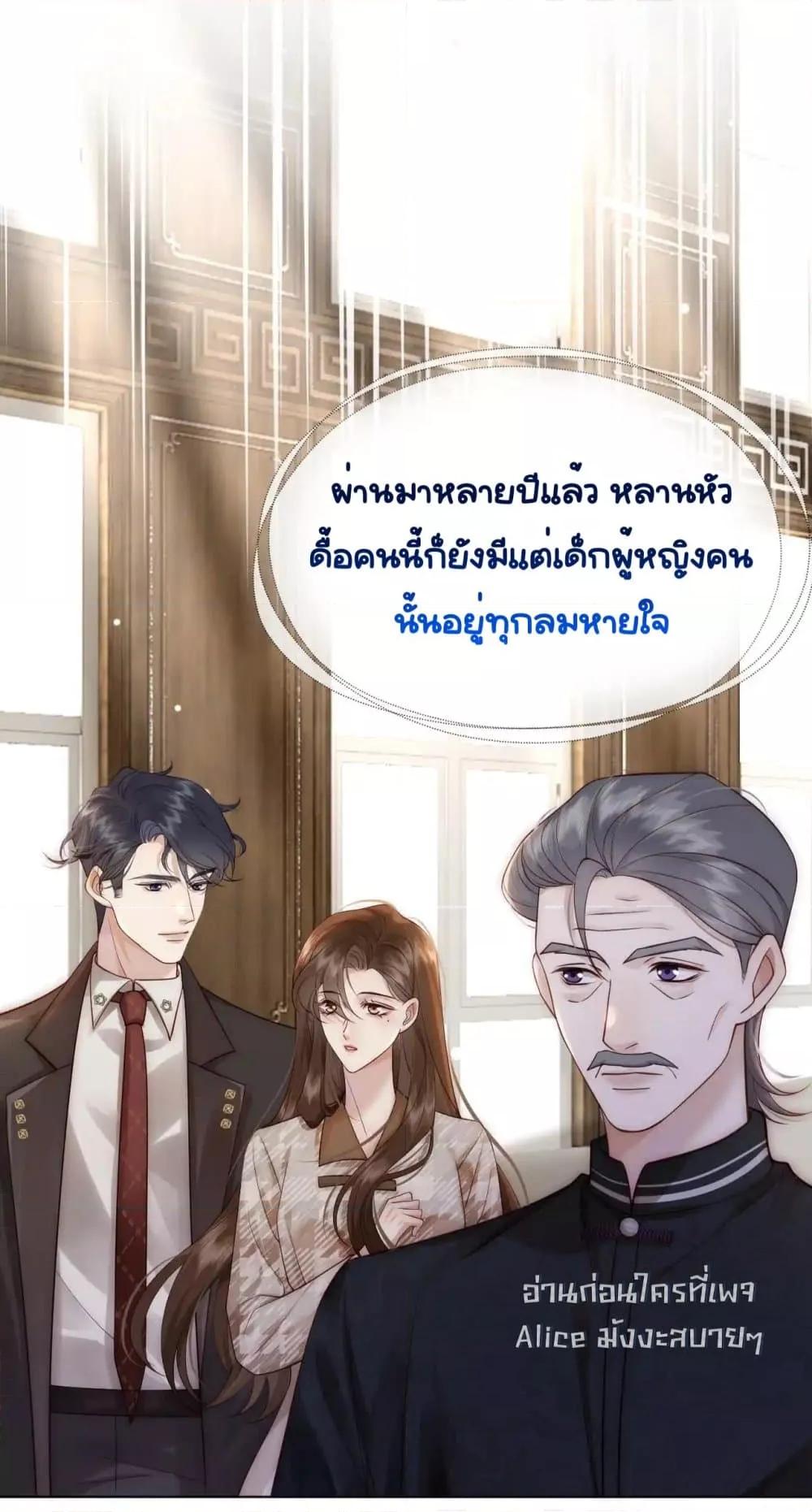 Manga-lc-com อ่านมังงะ อ่านการ์ตูน ออนไลน์ ฟรี MarriedOvernig ตอนที่ 1 2 3 4 5 6 7 8 9 10 11 12 13 14 ฟรี ไม่มีโฆษณา Manga-lc - อ่าน มังงะ อ่าน การ์ตูน ออนไลน์ อ่านมังงะ ฟรี