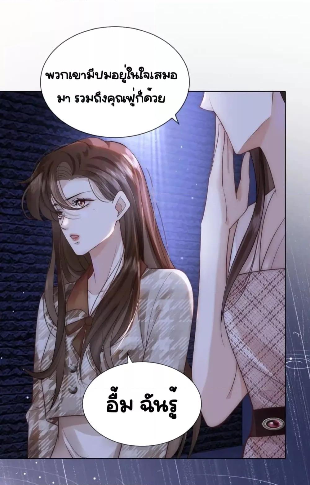 Manga-lc-com อ่านมังงะ อ่านการ์ตูน ออนไลน์ ฟรี MarriedOvernig ตอนที่ 1 2 3 4 5 6 7 8 9 10 11 12 13 14 ฟรี ไม่มีโฆษณา Manga-lc - อ่าน มังงะ อ่าน การ์ตูน ออนไลน์ อ่านมังงะ ฟรี