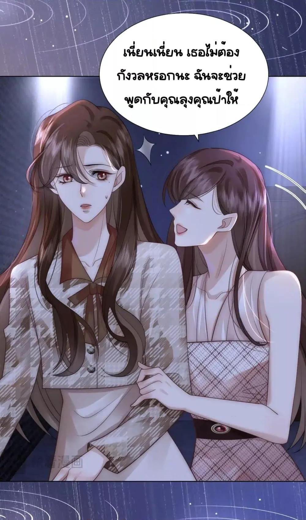 Manga-lc-com อ่านมังงะ อ่านการ์ตูน ออนไลน์ ฟรี MarriedOvernig ตอนที่ 1 2 3 4 5 6 7 8 9 10 11 12 13 14 ฟรี ไม่มีโฆษณา Manga-lc - อ่าน มังงะ อ่าน การ์ตูน ออนไลน์ อ่านมังงะ ฟรี